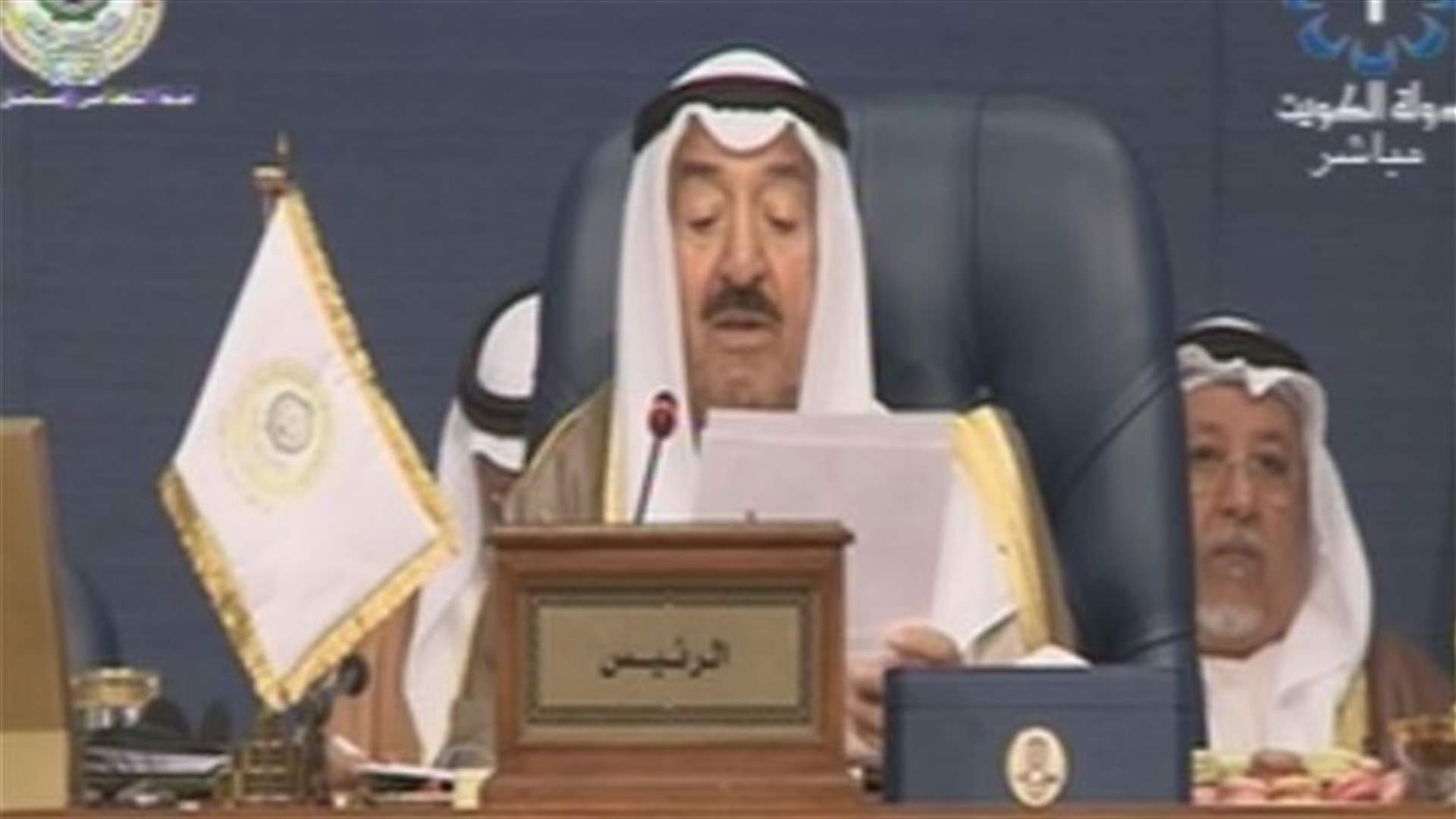 امير الكويت: ما يحدث في سوريا كارثة إنسانية تهدد الأمن والاستقرار بالعالم
