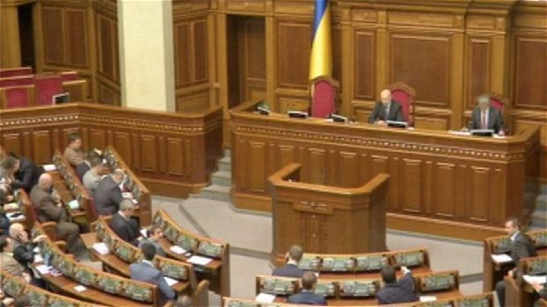 Ukraine lawmakers dismiss defense minister