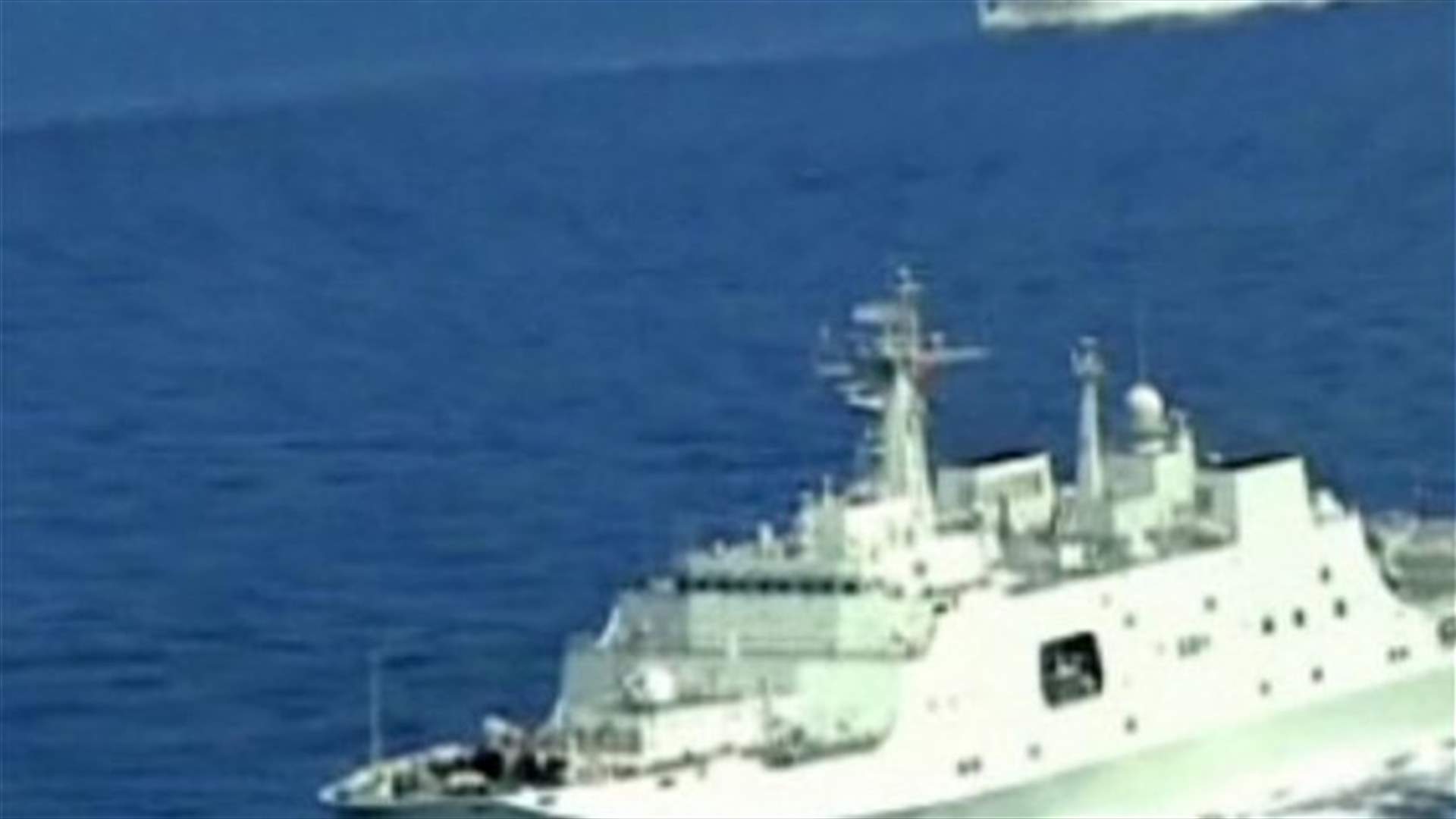 سوء الاحوال الجوية يتسبب بتعليق البحث عن حطام الطائرة الماليزية