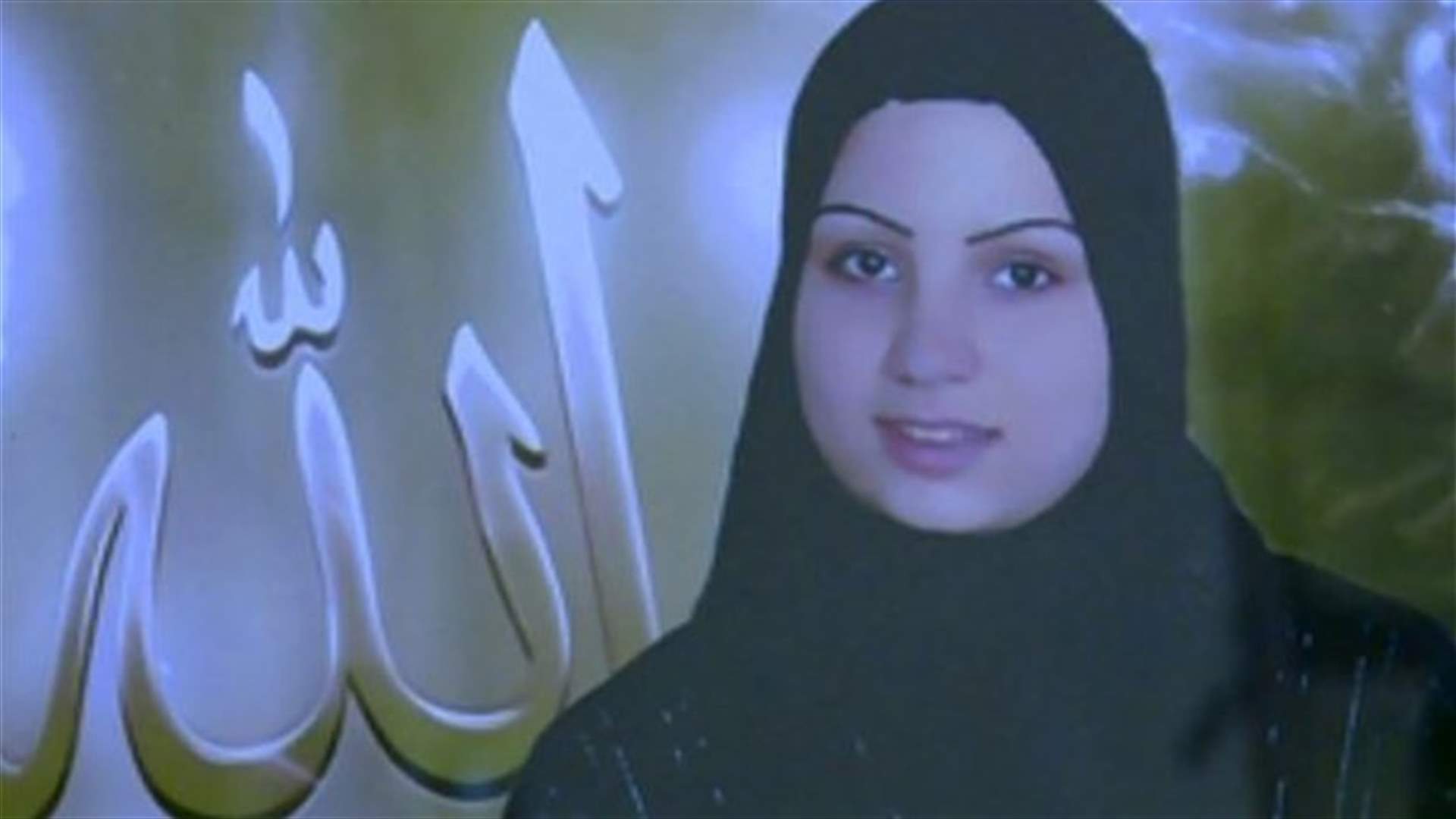REPORT: New victim of domestic violence: pregnant woman shot dead by husband