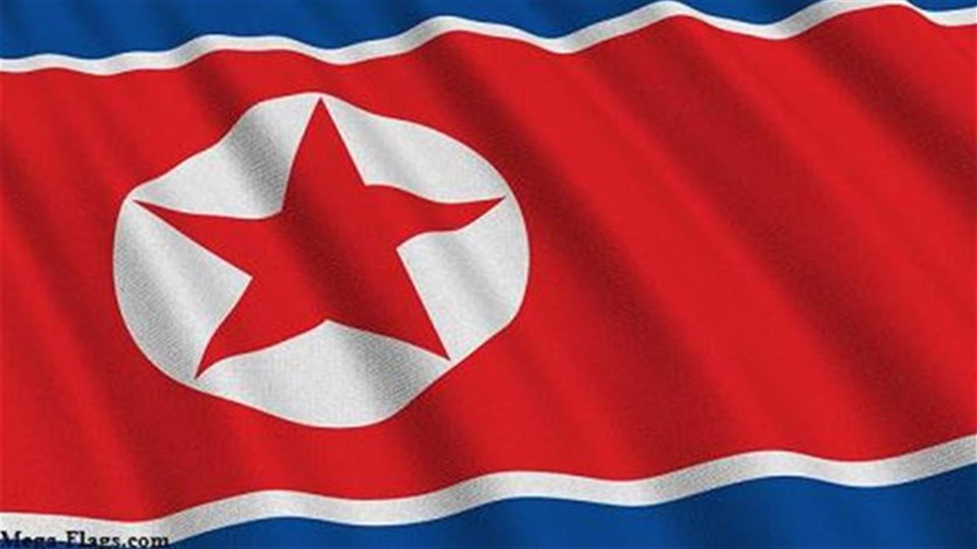 North Korea fires 2 missiles as its rivals meet
