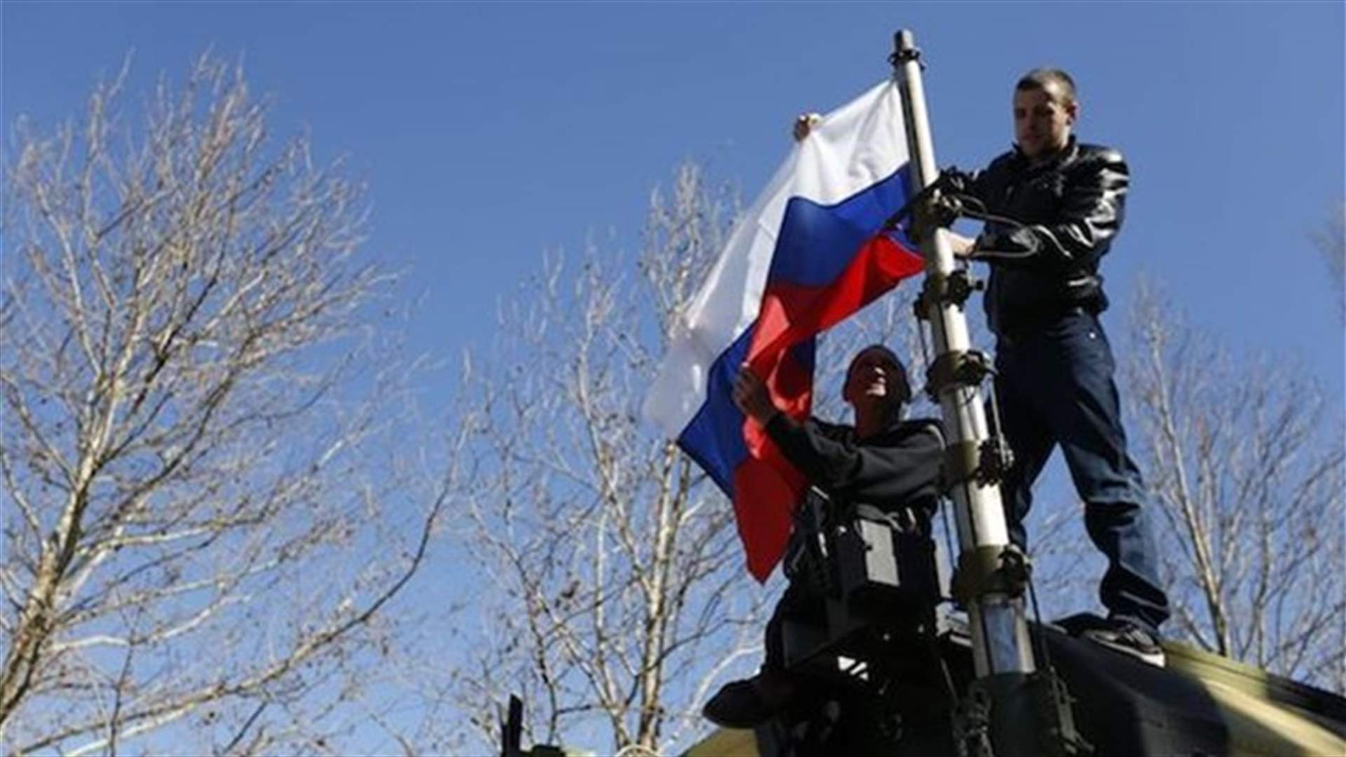Russia cannot achieve security through force-Obama