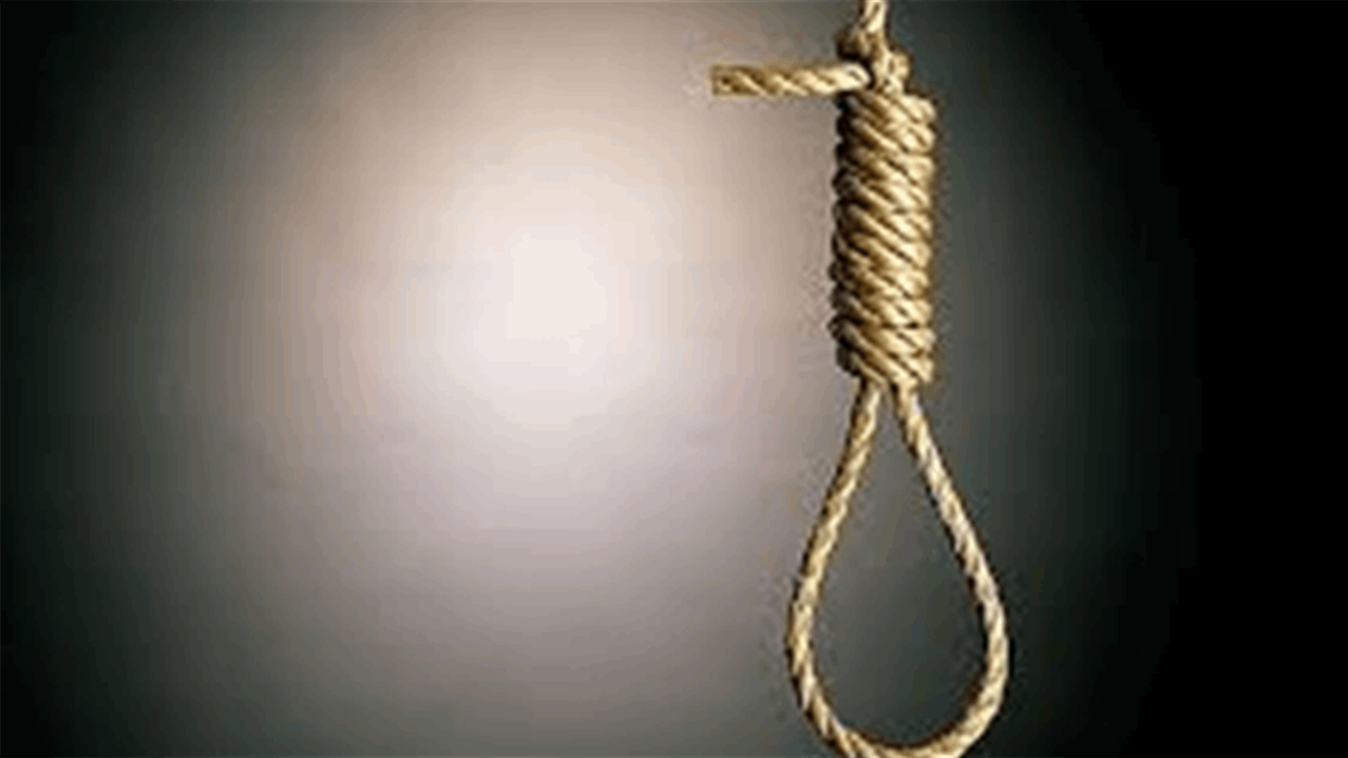 Report: Global executions up 15 percent in 2013