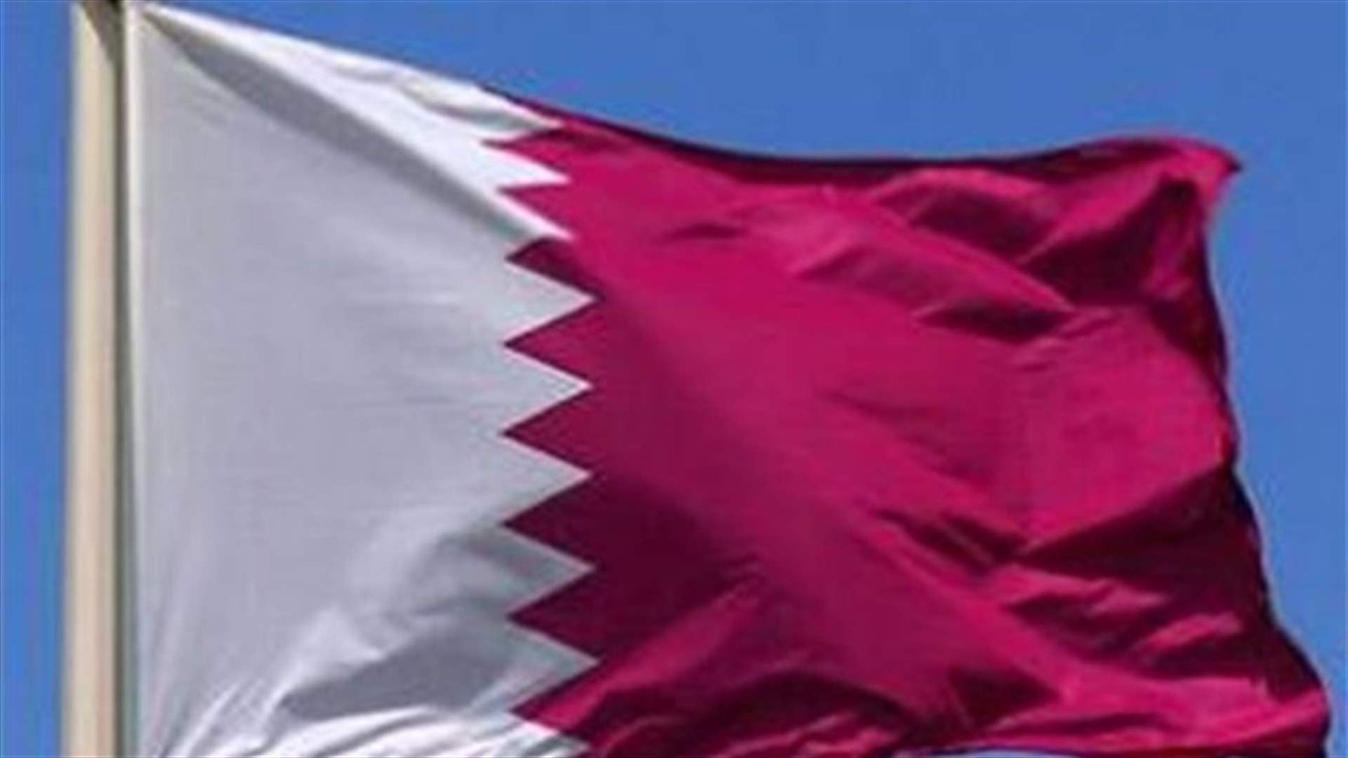 السجن 3 سنوات لزوجين أميركيين بتهمة التسبب بموت ابنتهما في قطر