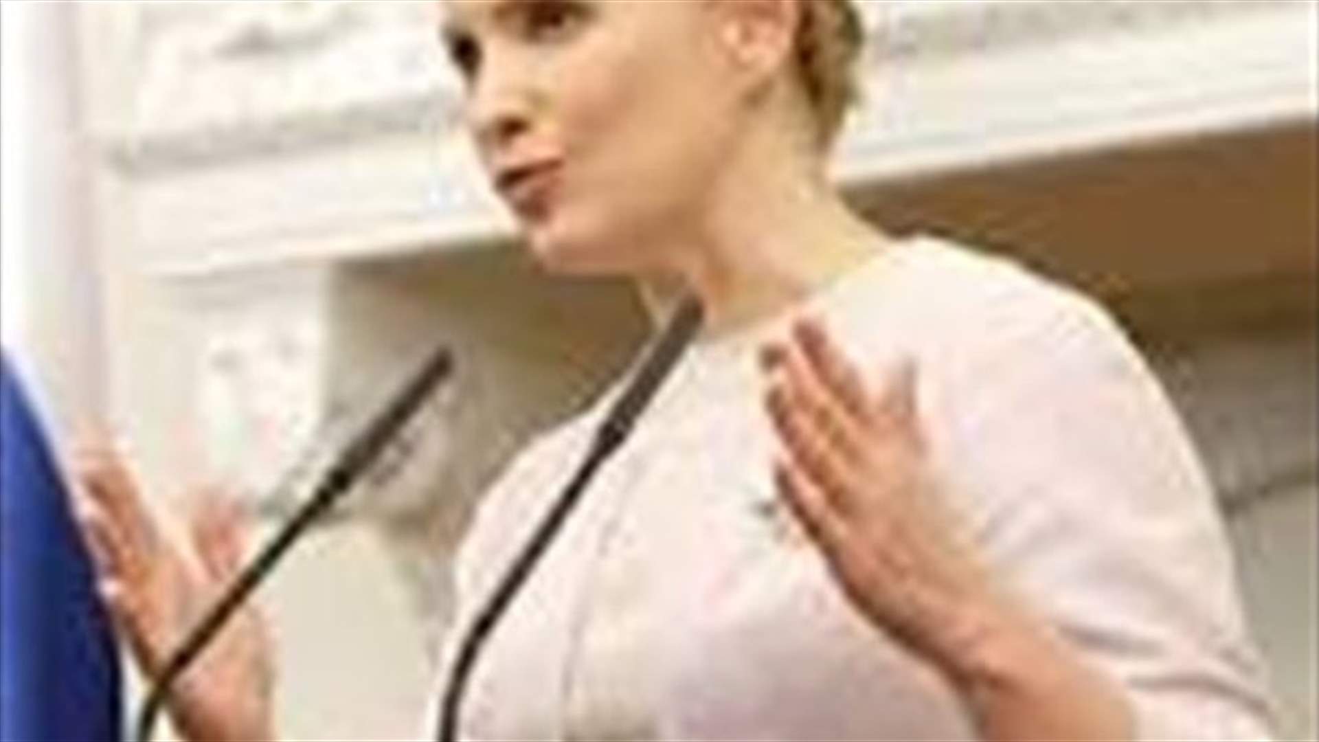 Ukraine's Tymoshenko says she'll run again for president