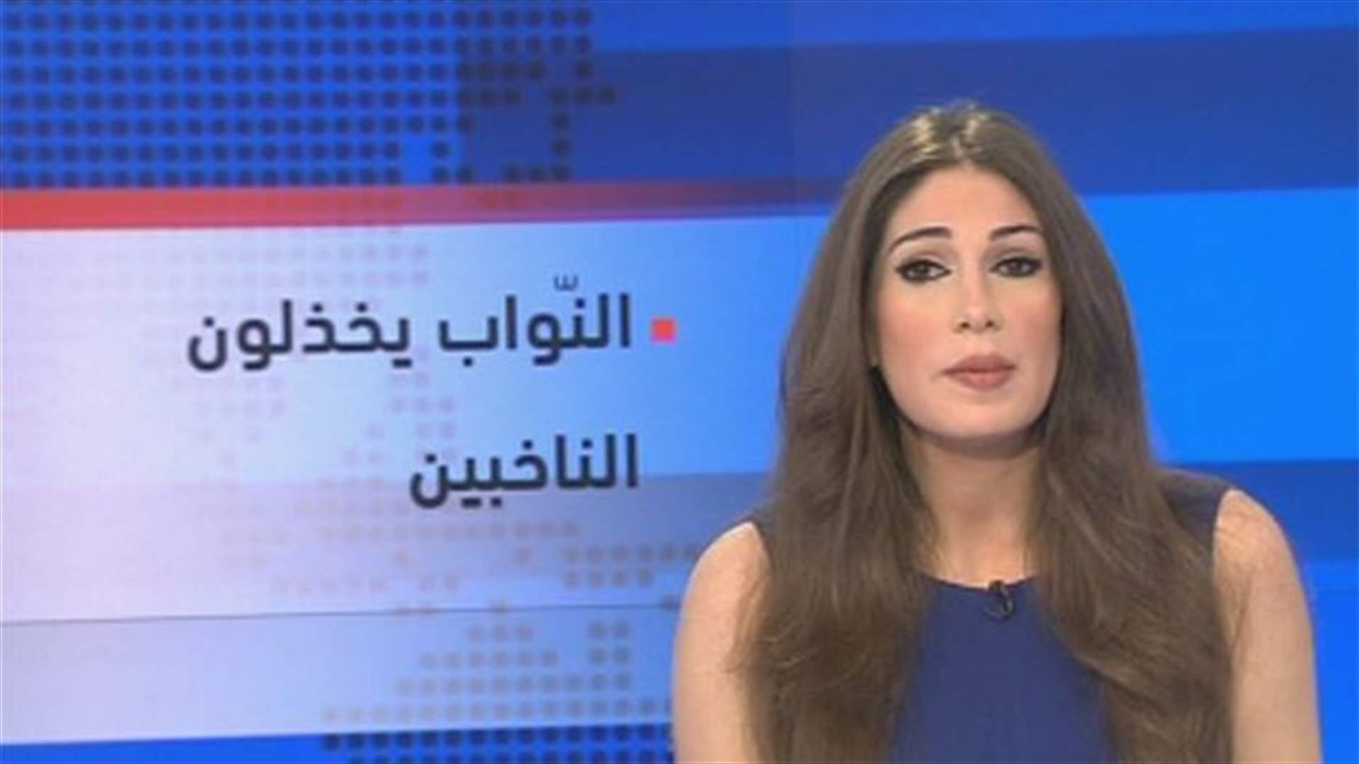 Introduction to the evening news 28-03-2014