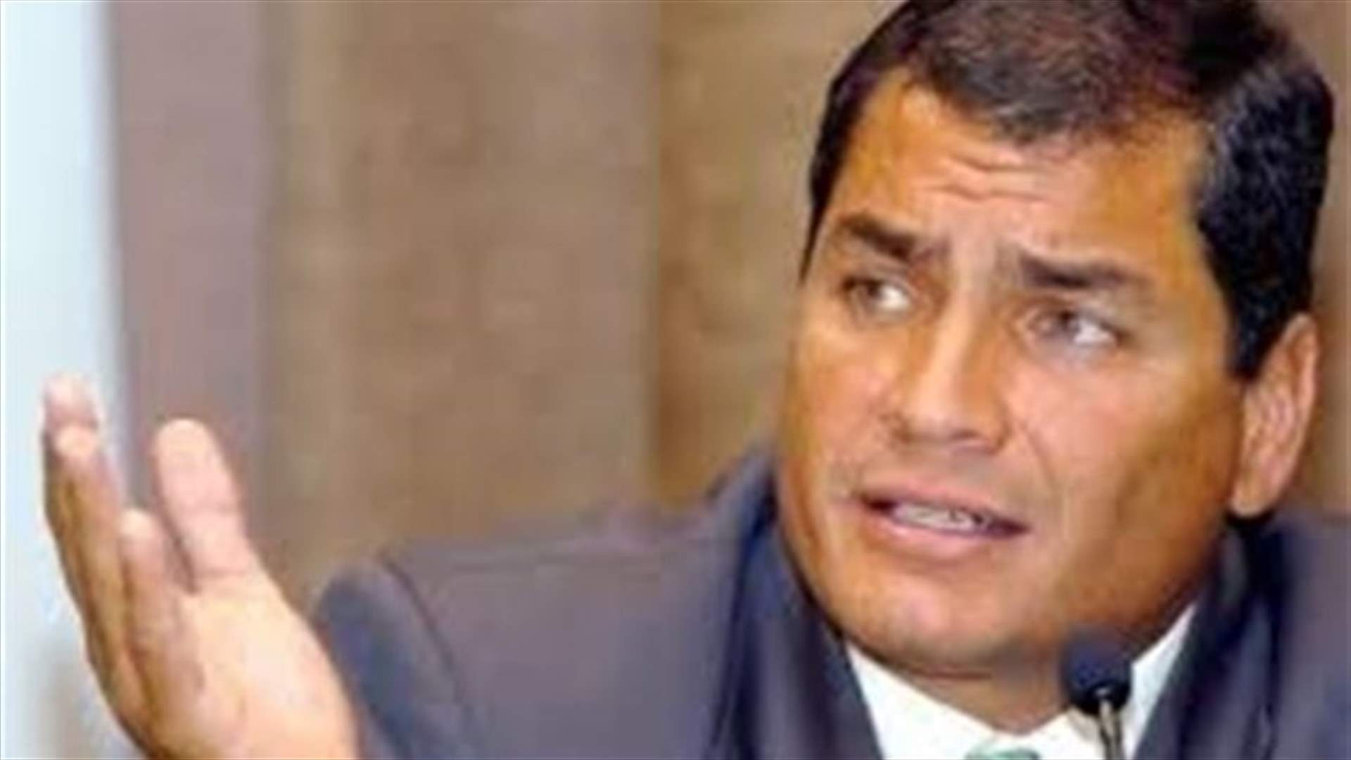 قرصنة حساب رئيس الاكوادور على موقع تويتر 