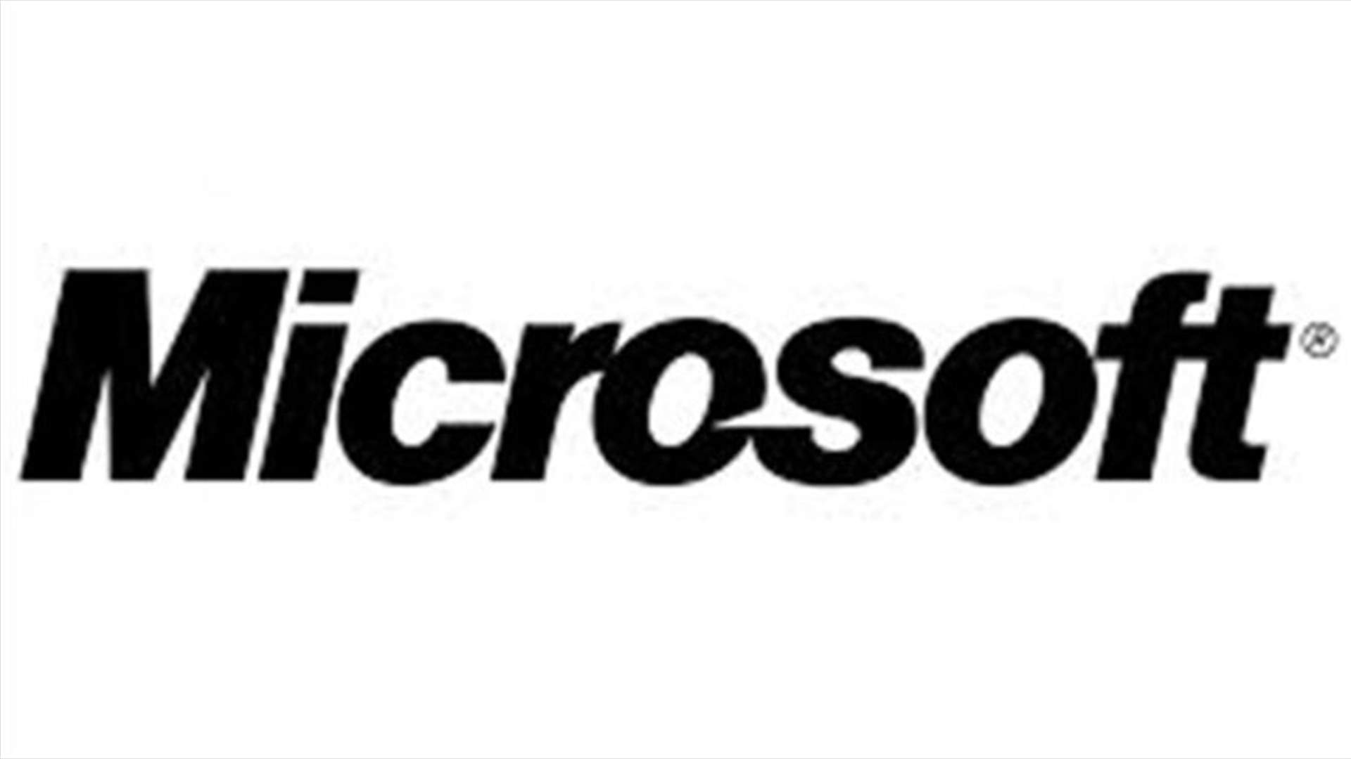Microsoft beefs up customer privacy policy