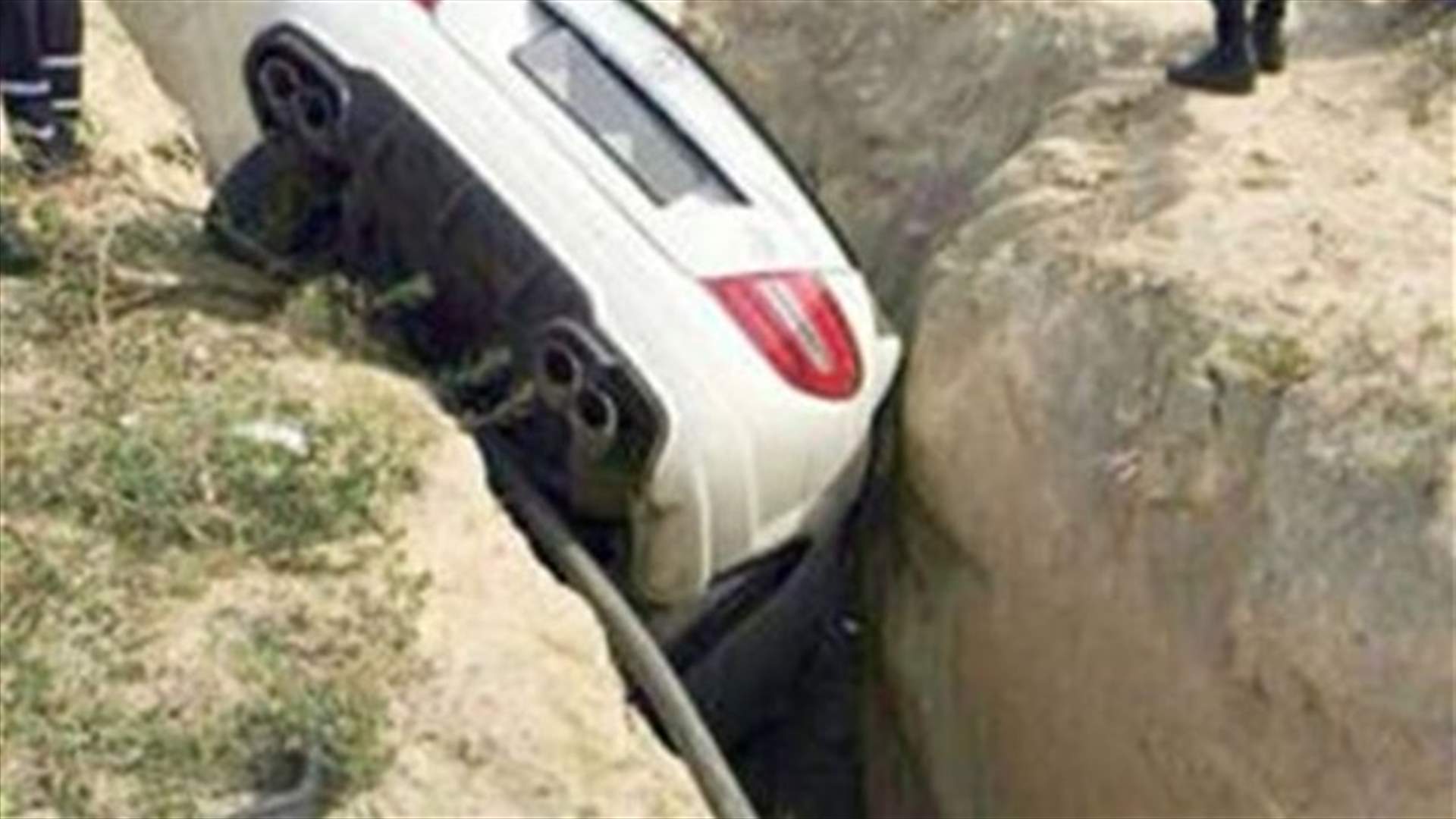 "واتساب" ... كاد يقتلها