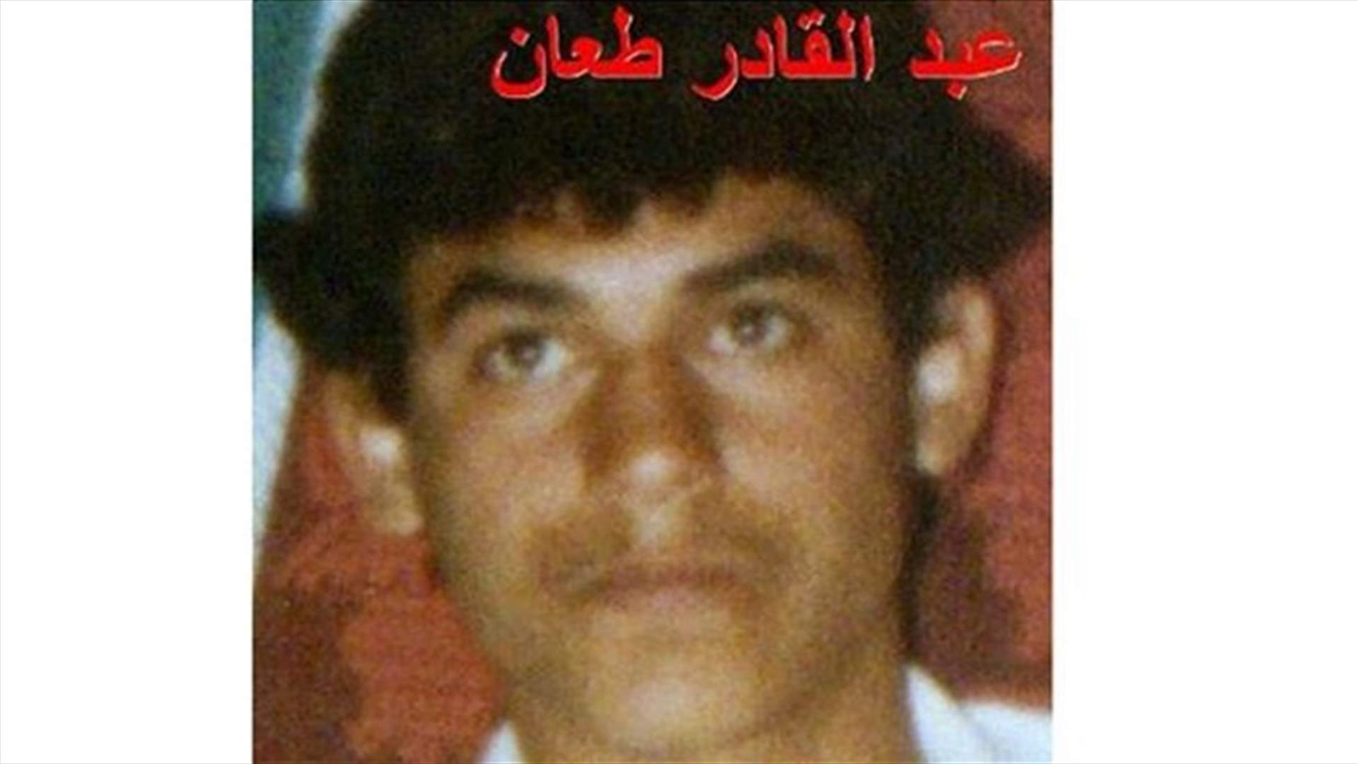 صورة الانتحاري عبد القادر طعان الذي نفذ الهجوم على حاجز الجيش في عرسال  
