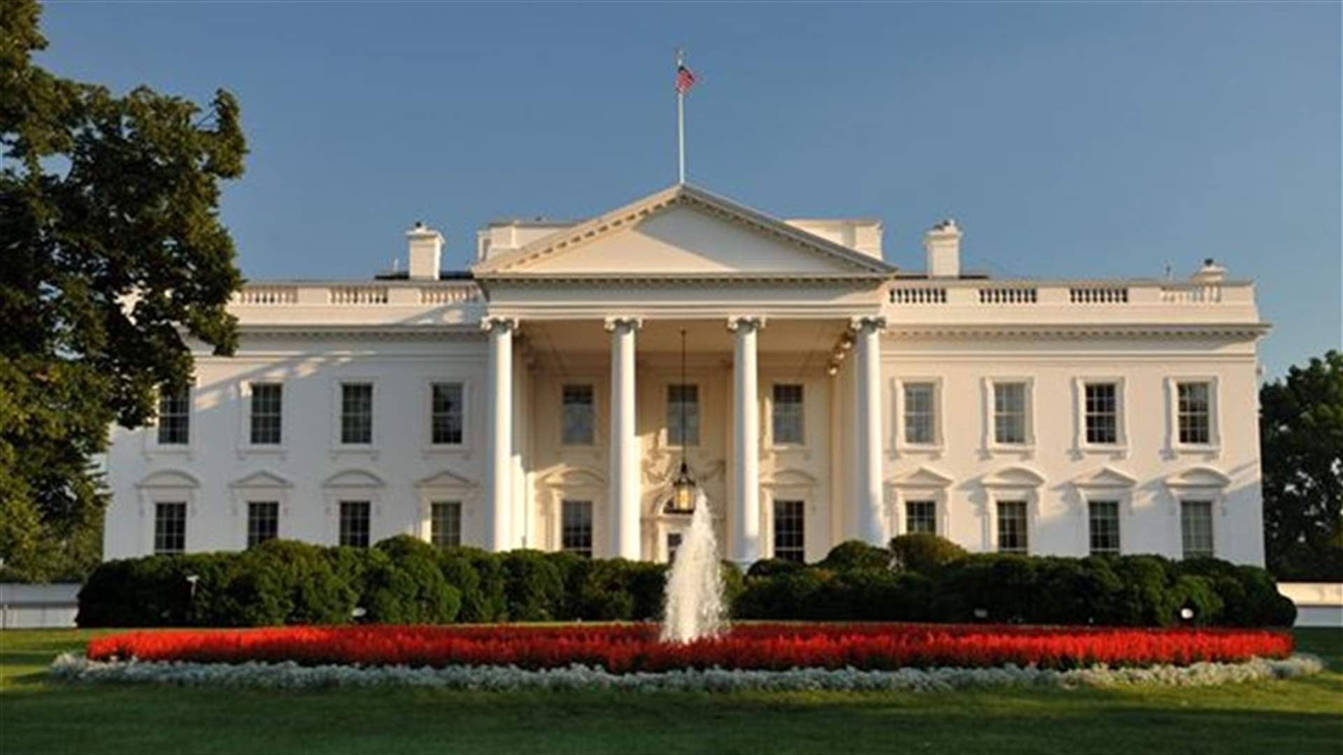 Man who shot at White House sentenced to 25 years