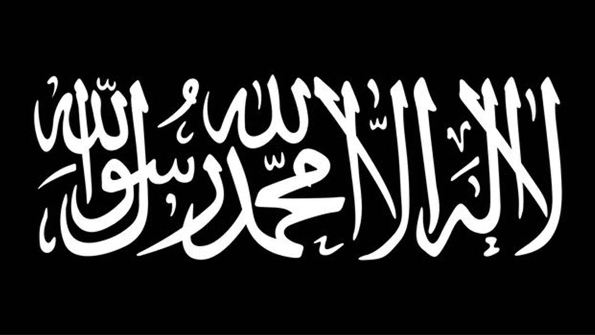 Al-Qaeda says security steps show Saudi rulers controlled by US