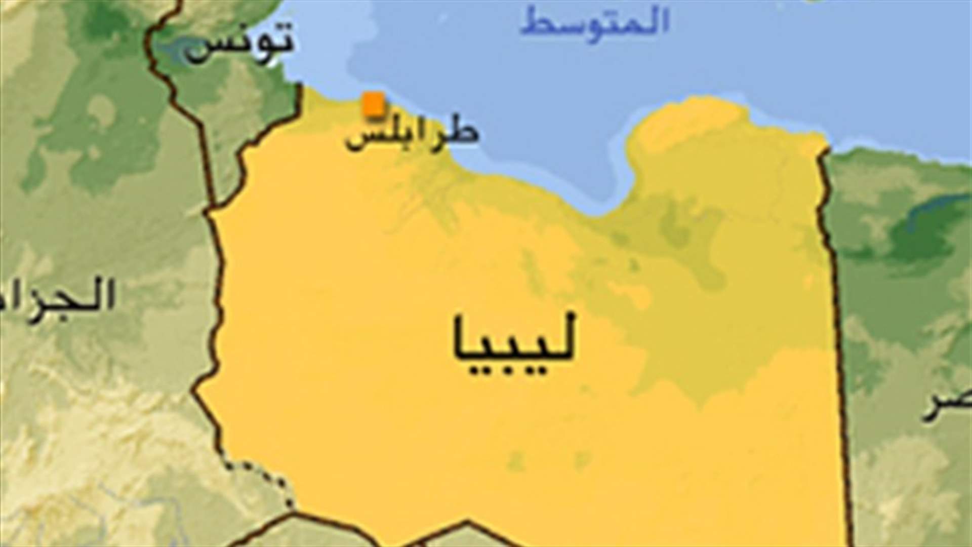 بدء هجوم الثوار على قوات القذافي