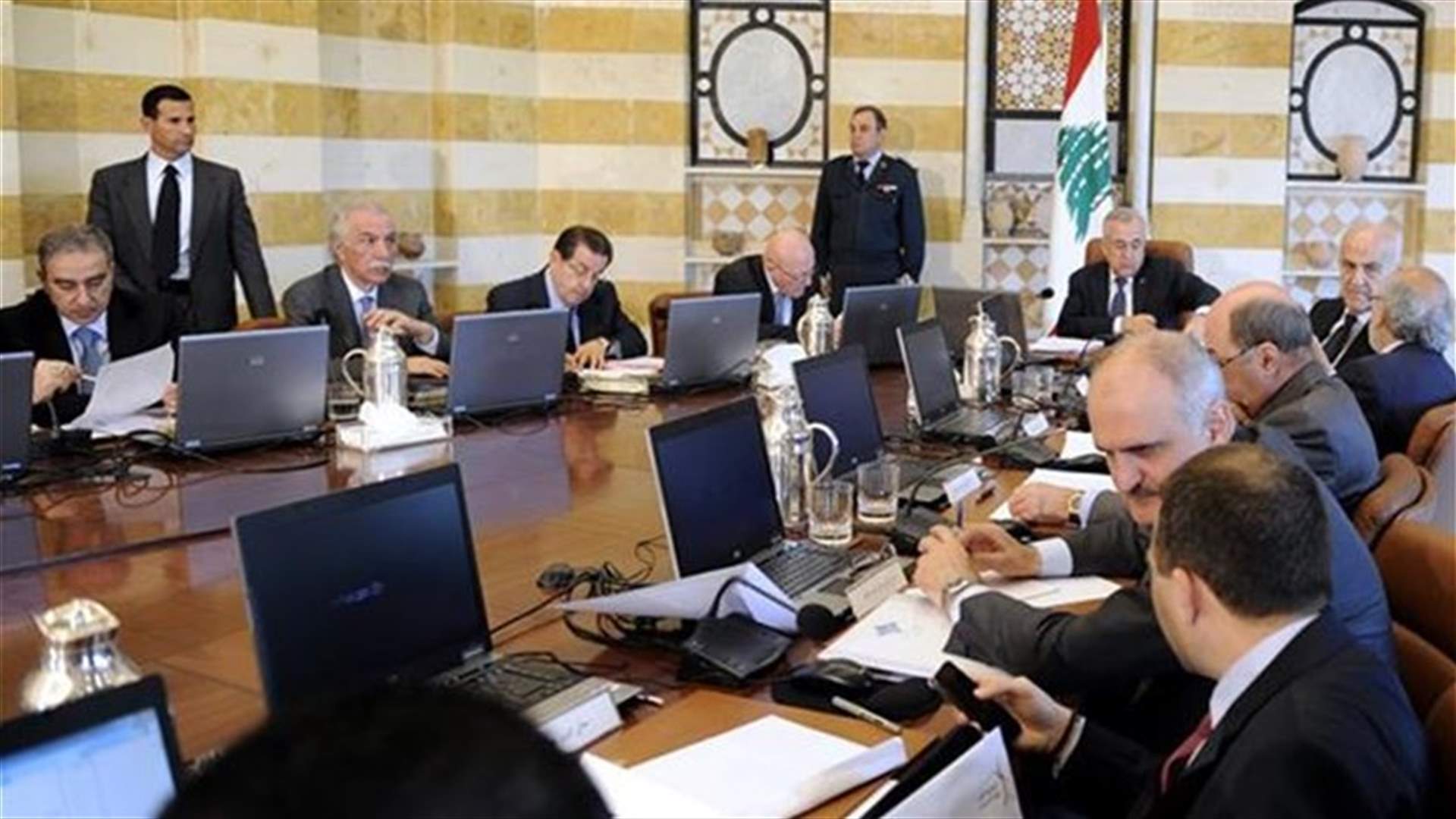 Cabinet session convenes at the Baabda Palace