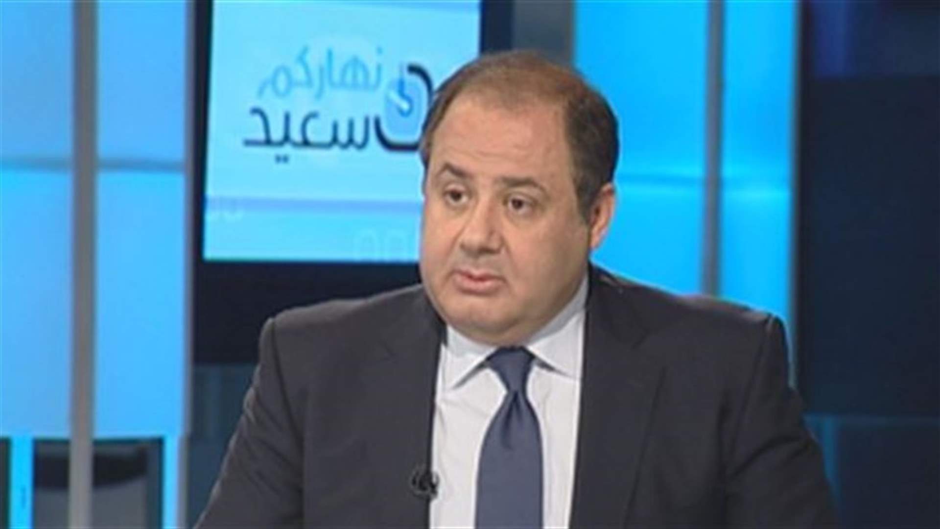 عربيد للـLBCI :نتفهم هيئة التنسيق لكن المشكلة بطريقة التمويل