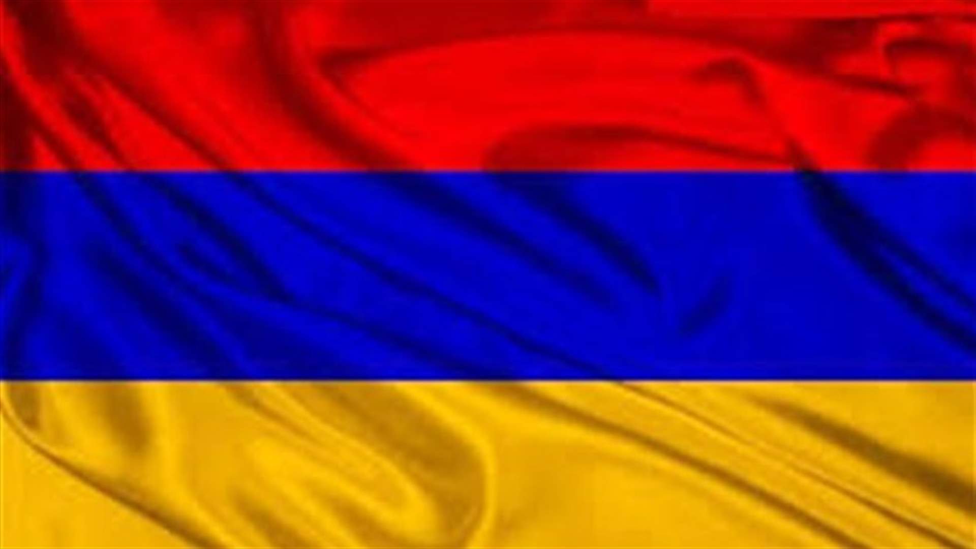 ارمينيا تدعو تركيا لعدم السماح للجماعات المتطرفة باستخدام اراضيها