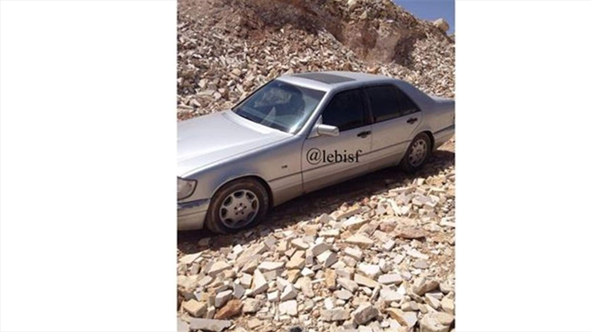 بالصورة..ضبط سيارة مسروقة في عرسال
