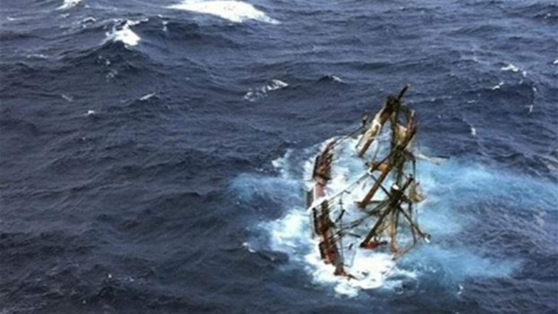 Cargo ship sinks off South Korea, 11 North Korean crew missing