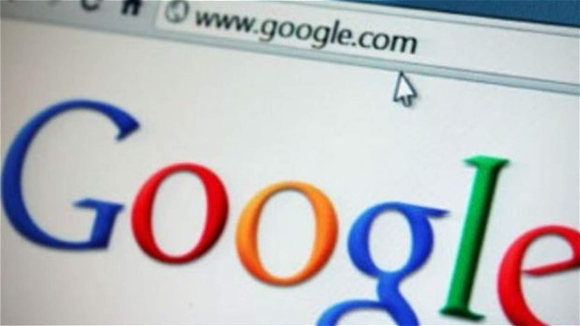 Google pays 1 mln euro fine in Italy over StreetView concerns