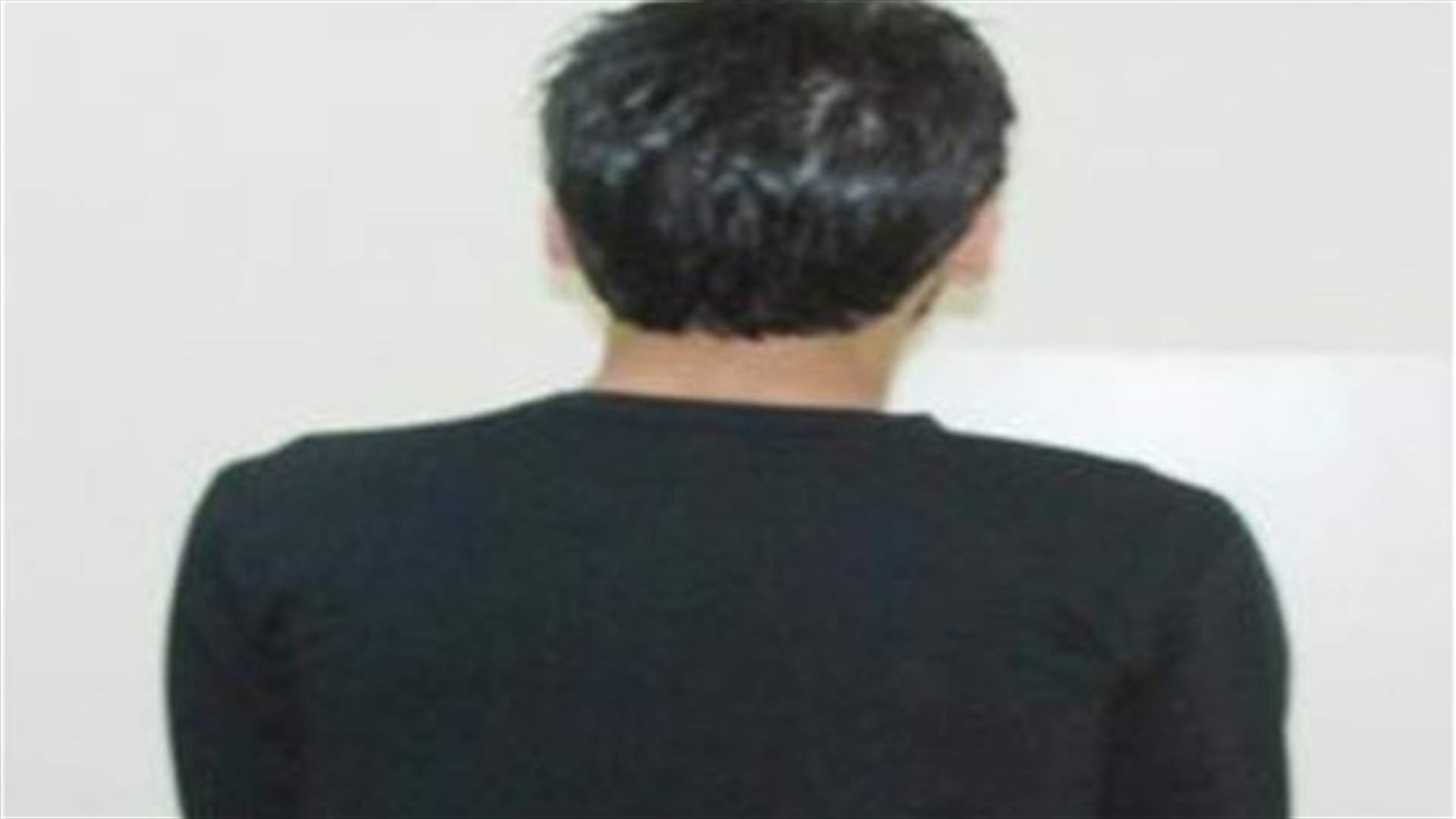 لمن وقع ضحتيه..... توقيف سارق ومنتحل صفة حزبية في الضاحية 