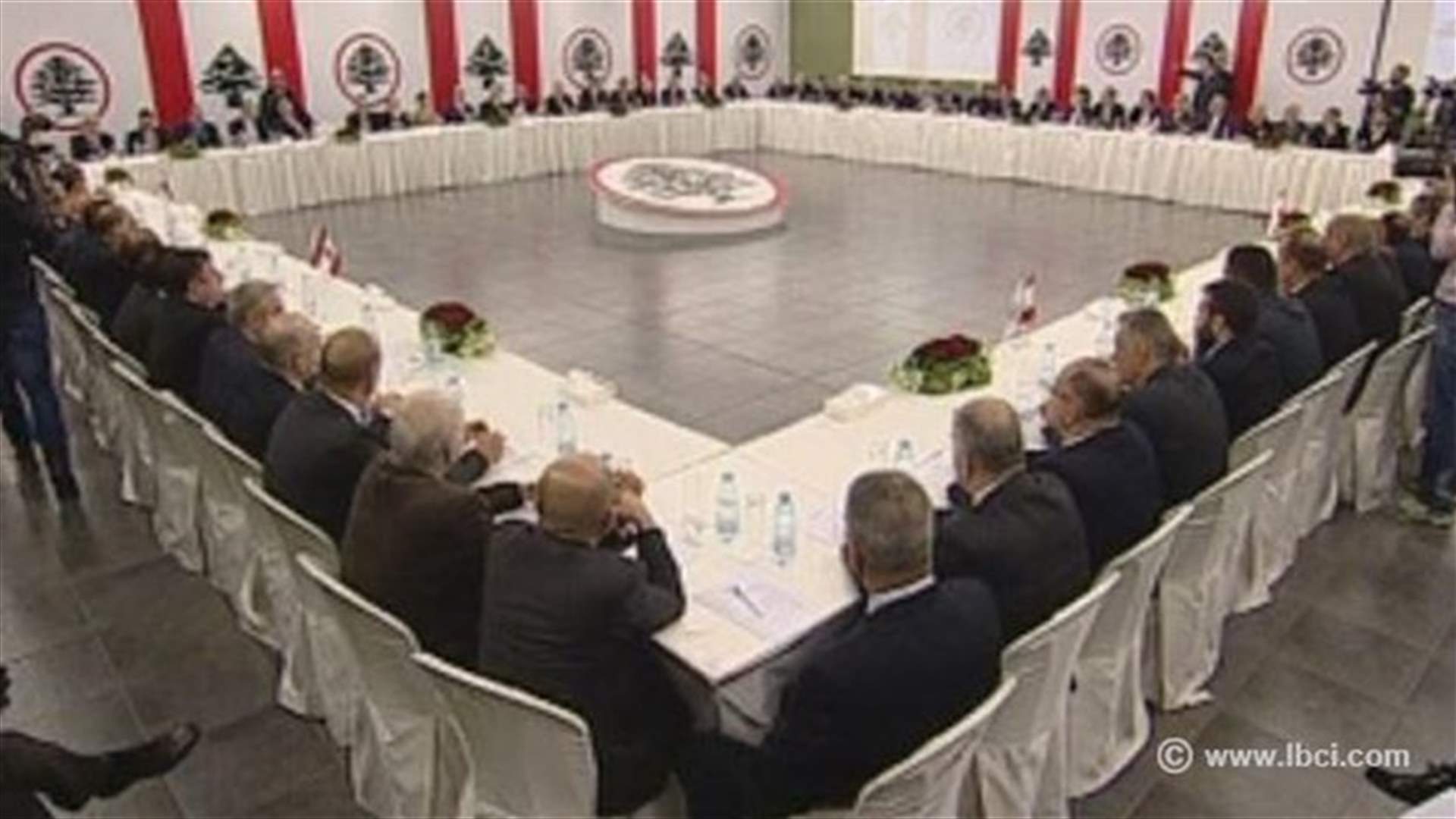 REPORT: LF announces Geagea’s candidacy for the presidency