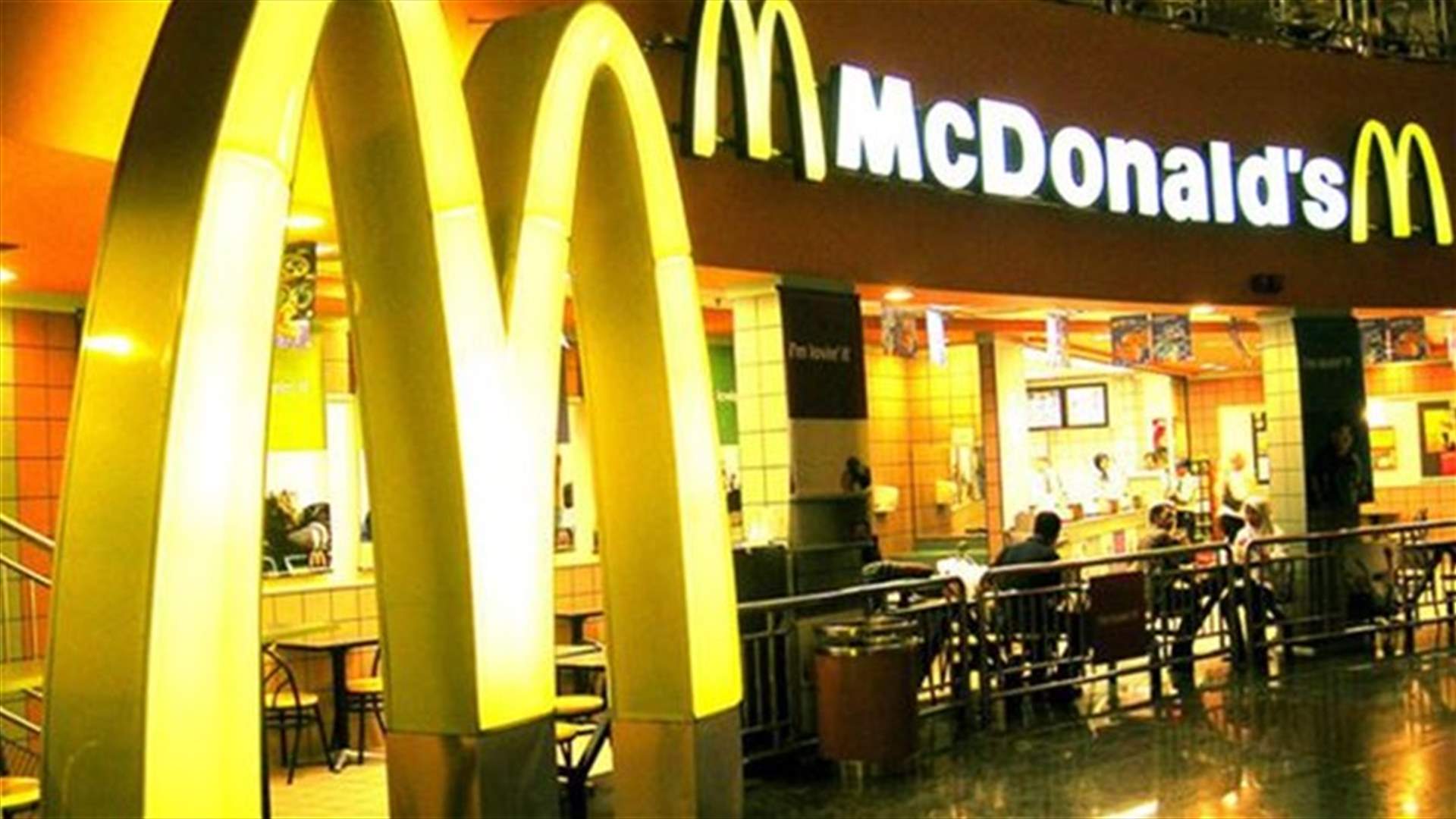 McDonald's suspends work in Crimea