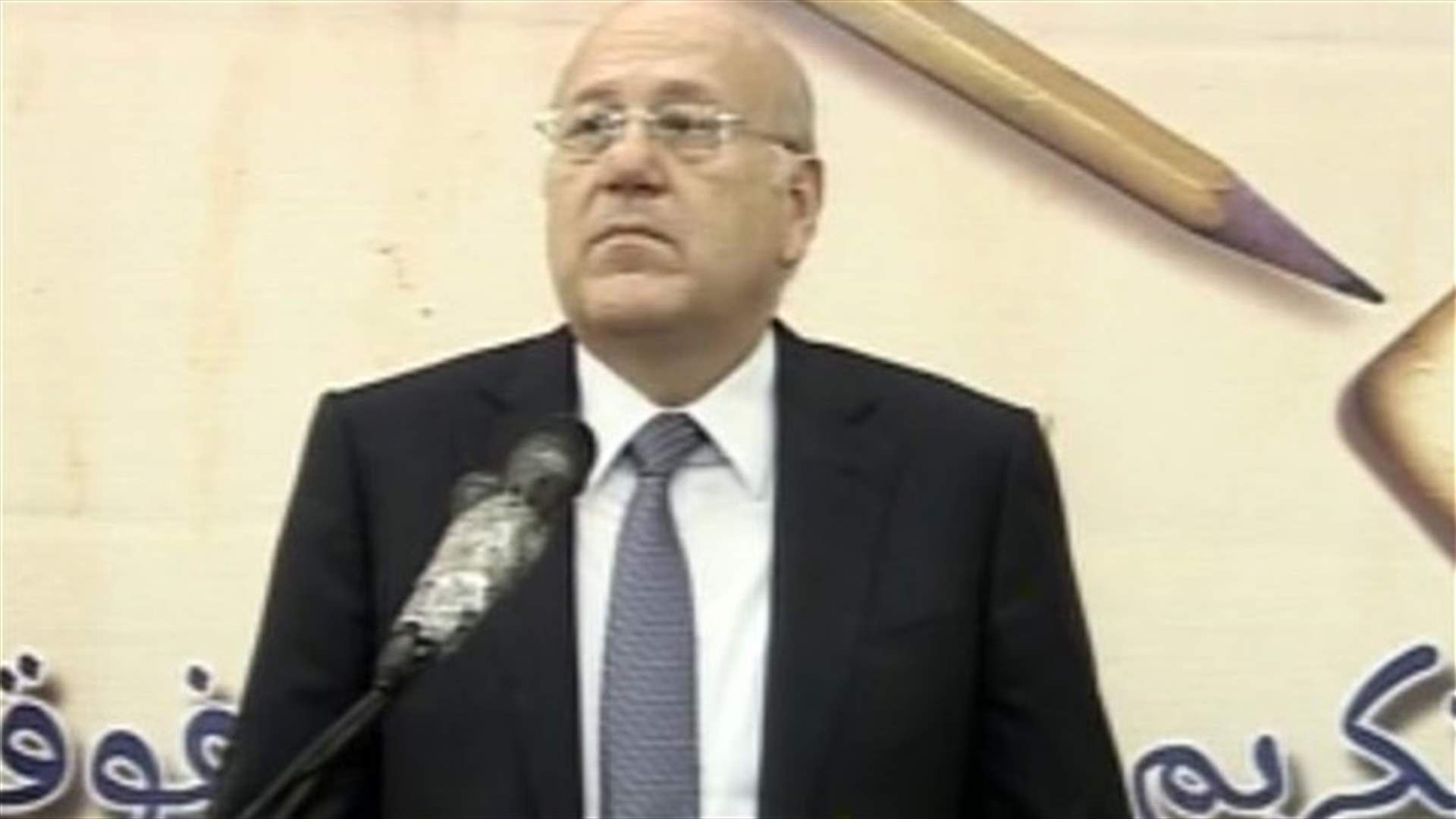 Mikati underscores need to restore security and stability in Tripoli