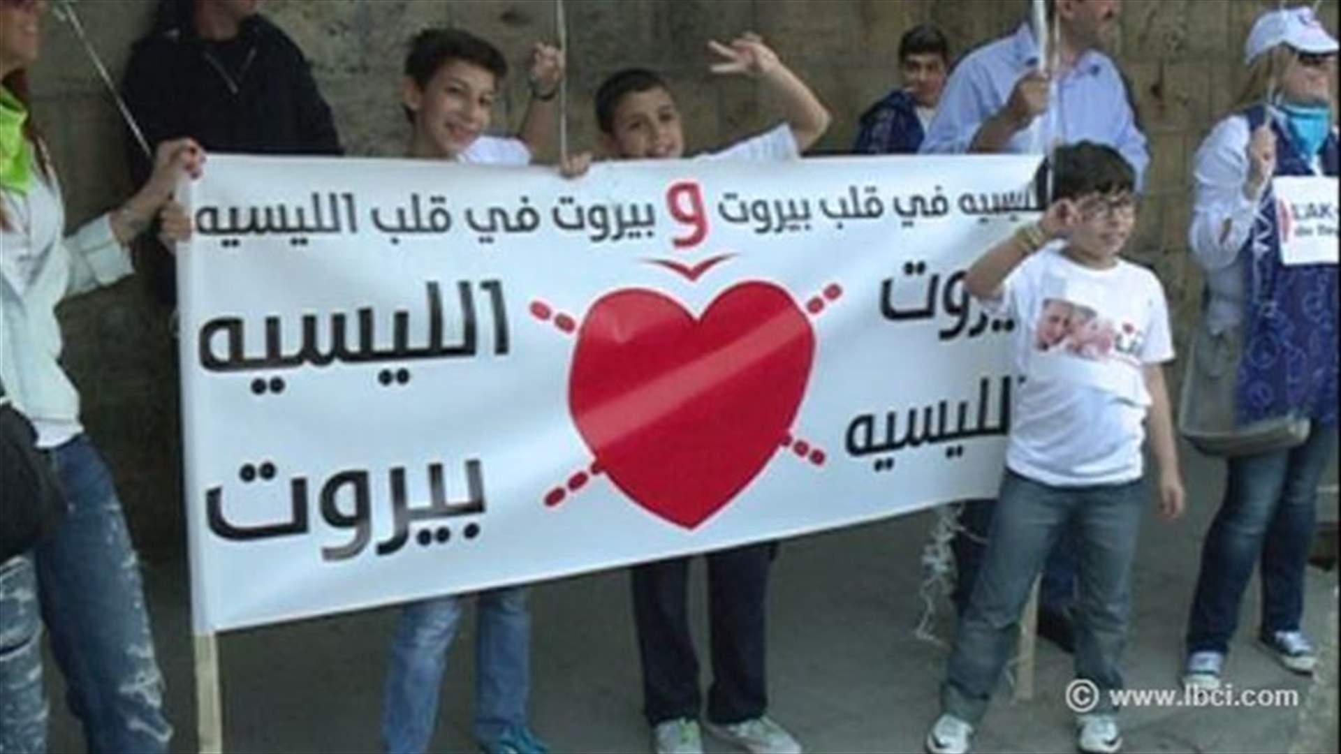 طلاب ليسيه عبد القادر : يدا بيد لتبقى المدرسة في مكانها 