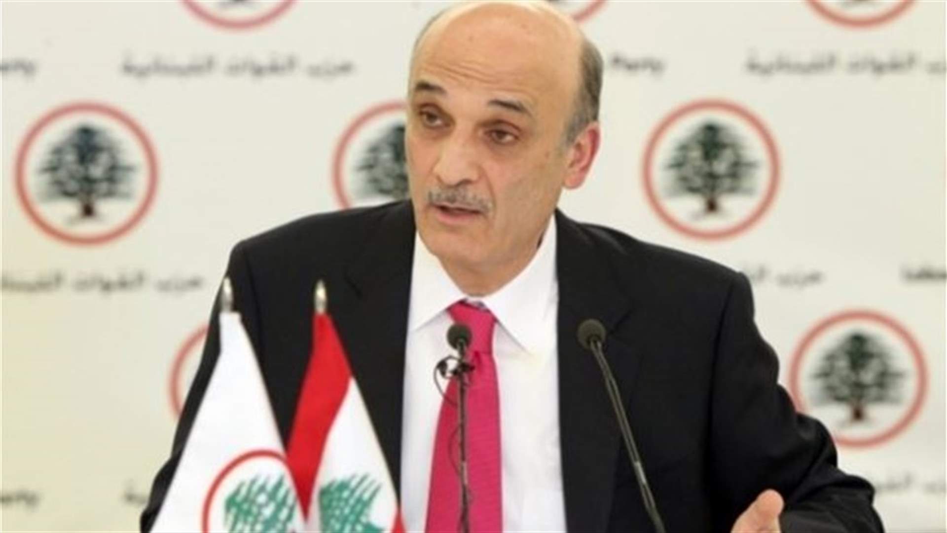 حزب الله يرى ان جعجع انطلق من معراب وسيبقى هناك