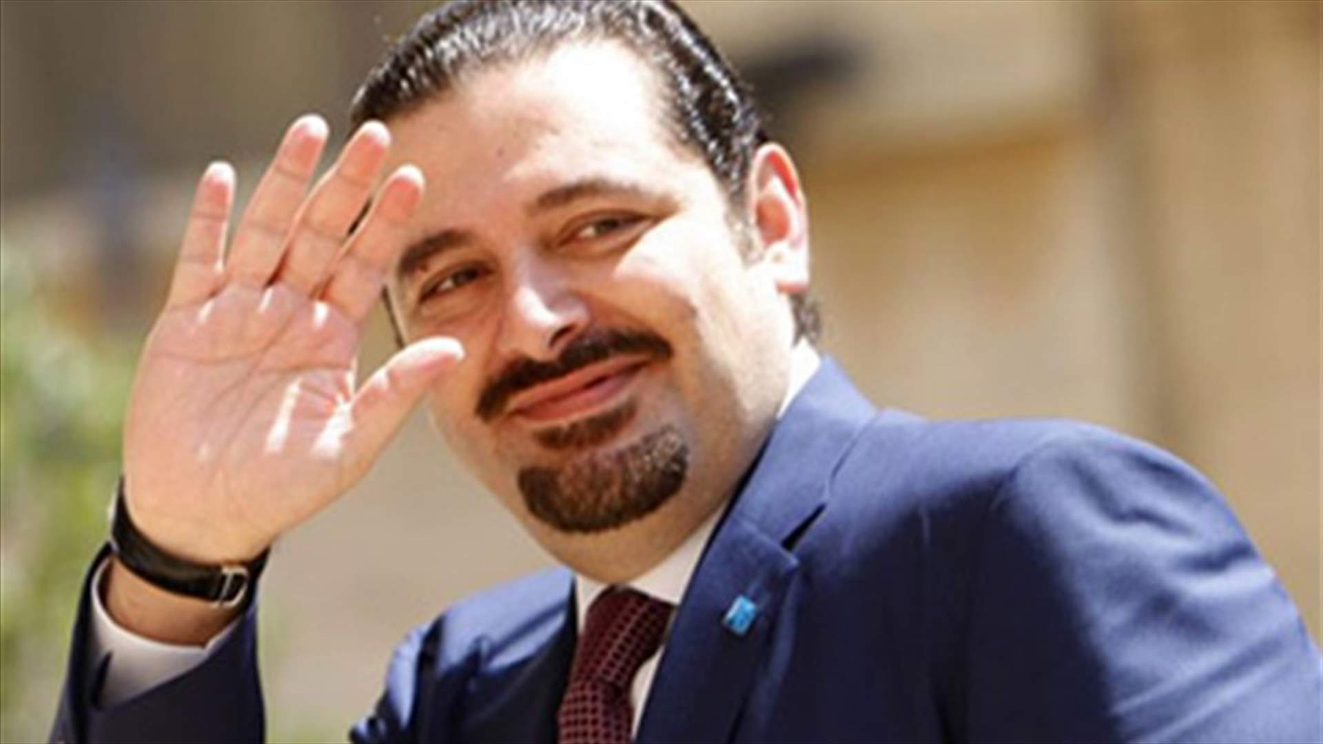 يا فرحة سعد فيكم