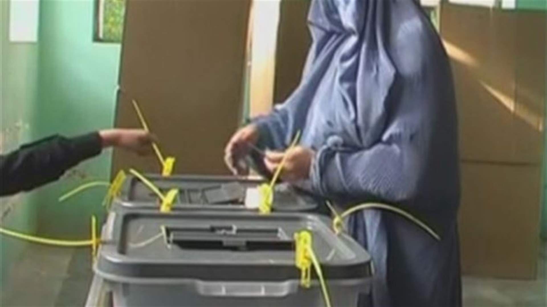 انتخابات تاريخية في أفغانستان