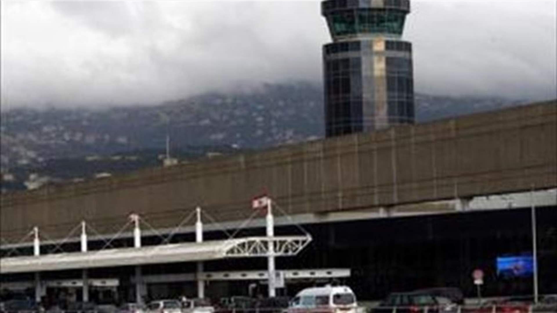 المراقبون الجويون عرضوا مع كنعان آلية إنصافهم في السلسلة