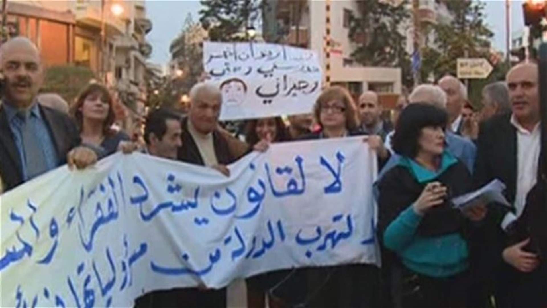Old tenants cut-off Sassine Square road in Ashrafieh