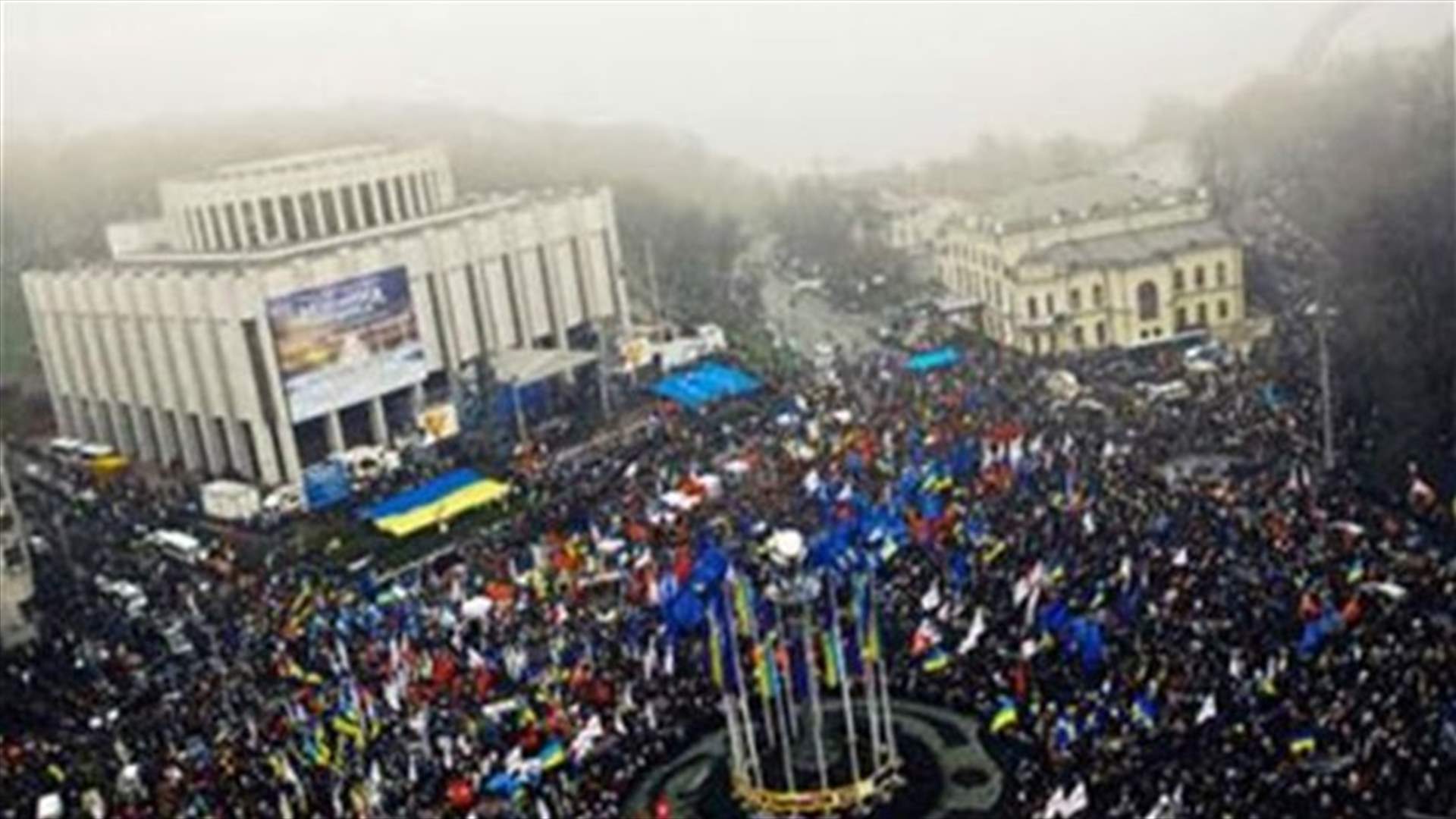 REPORT: Pro-Russia protesters storm regional gov't building in east Ukraine