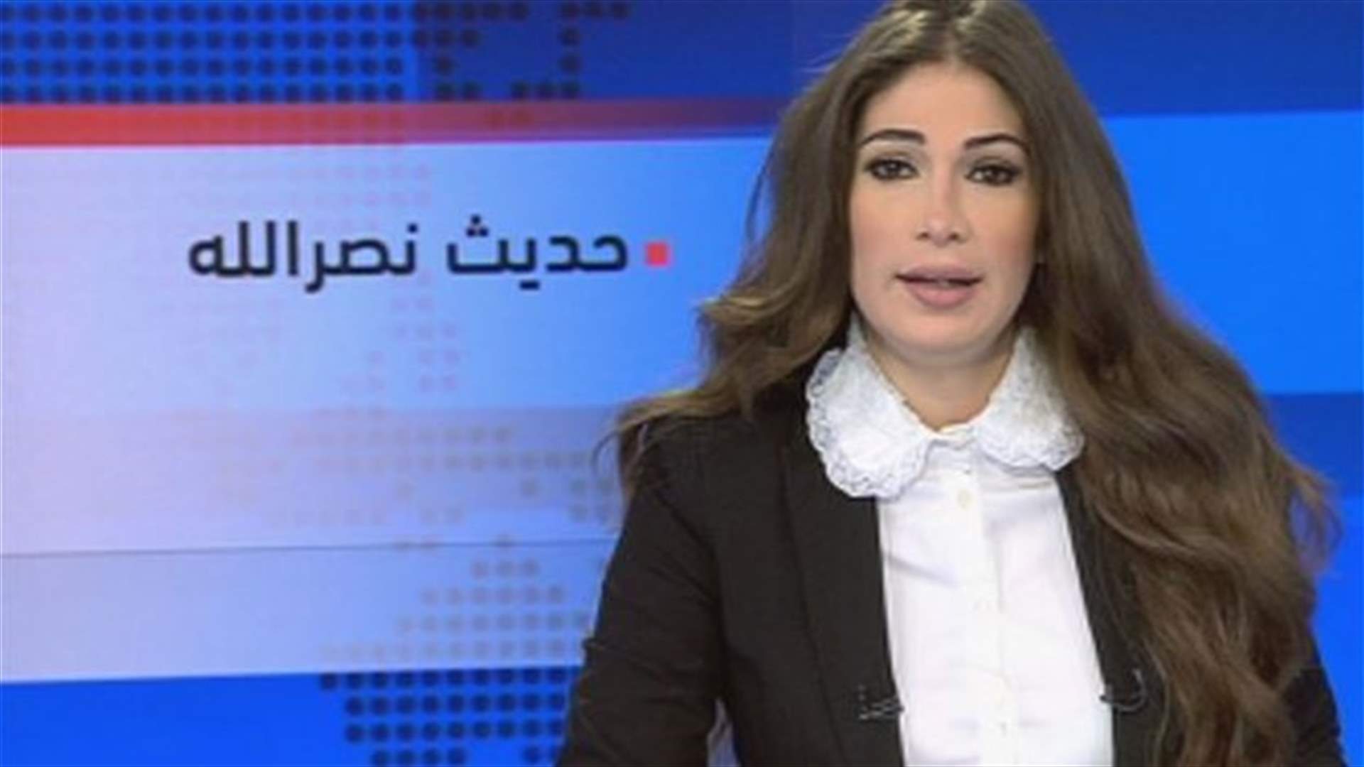 Introduction to the evening news 06-04-2014