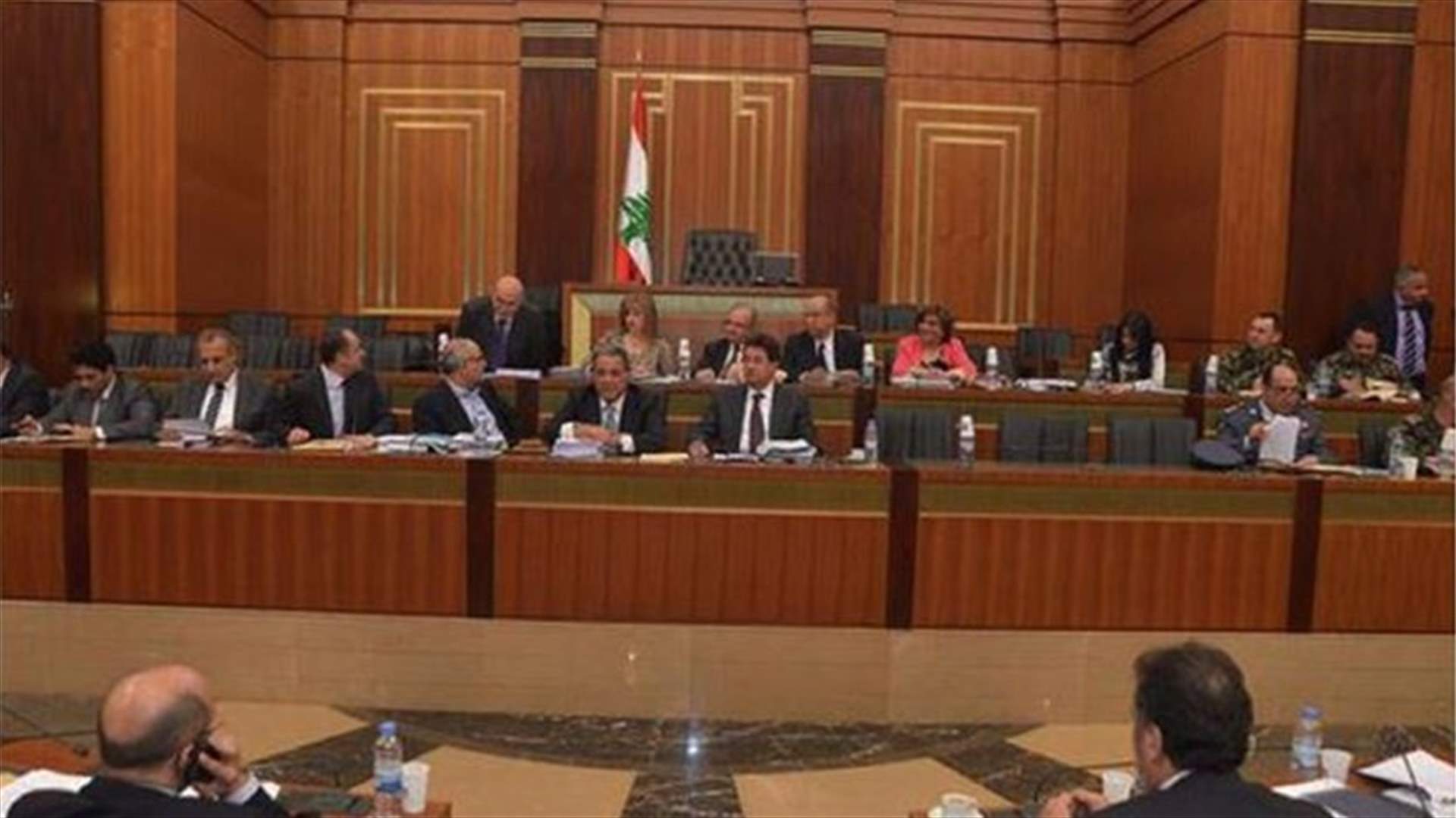 Joint Parliamentary Committees hold session over Pay Scale