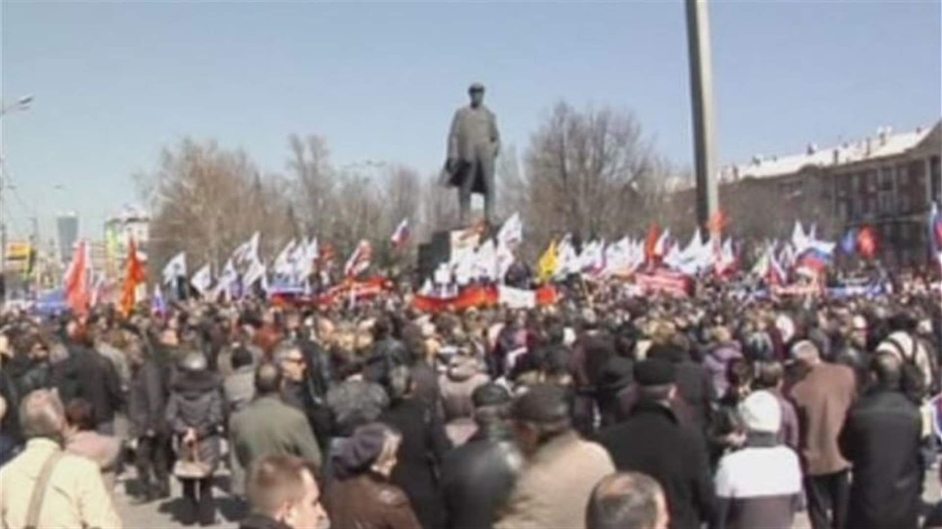Russia says Ukraine needs "international assistance" on constitution