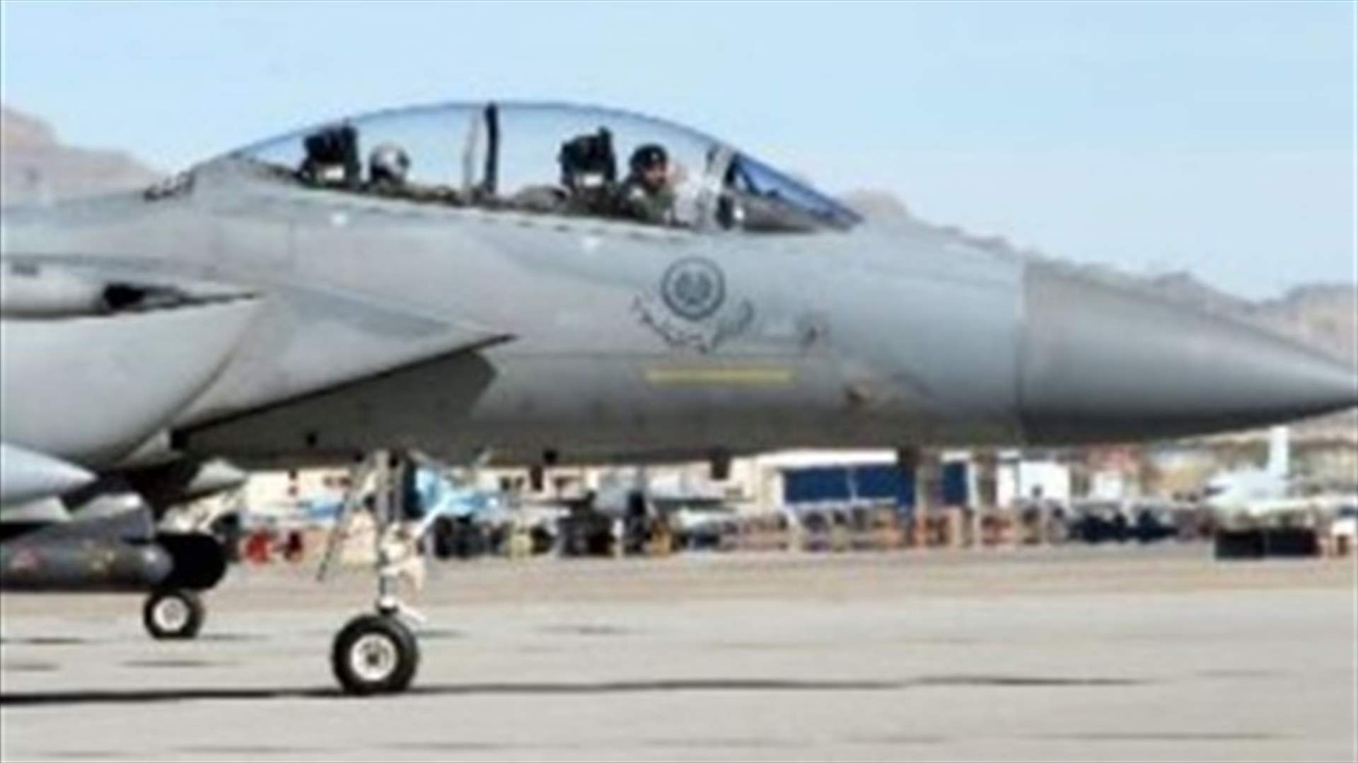 US to make $30 billion fighter jet deal with Saudi Arabia 