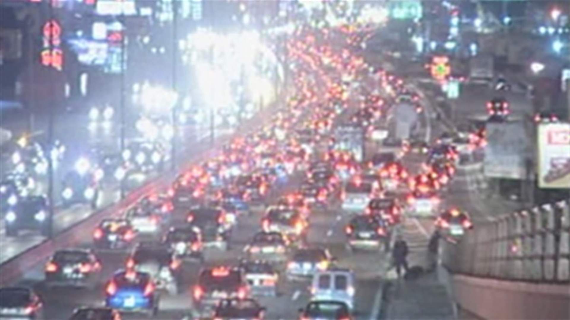 زحمة سير خانقة من جونية الى بيروت 