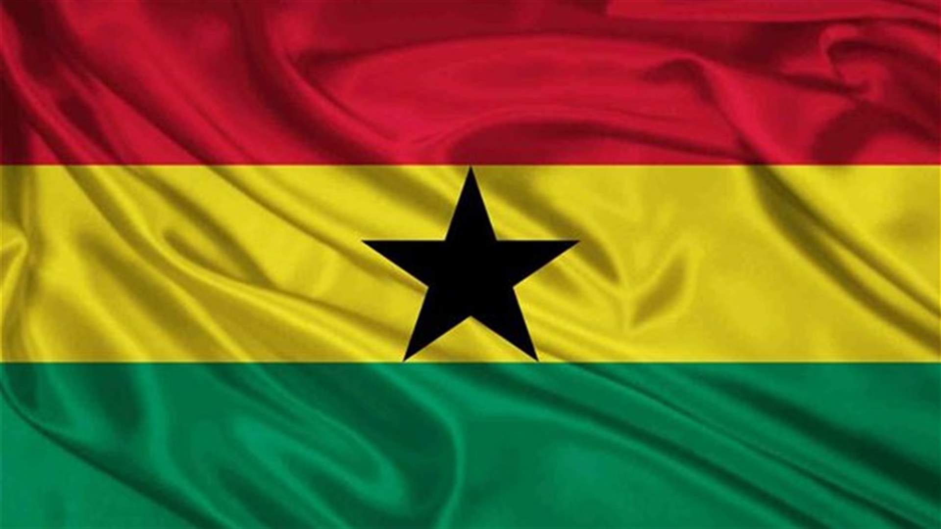 Fatal virus in Ghana tests negative for Ebola