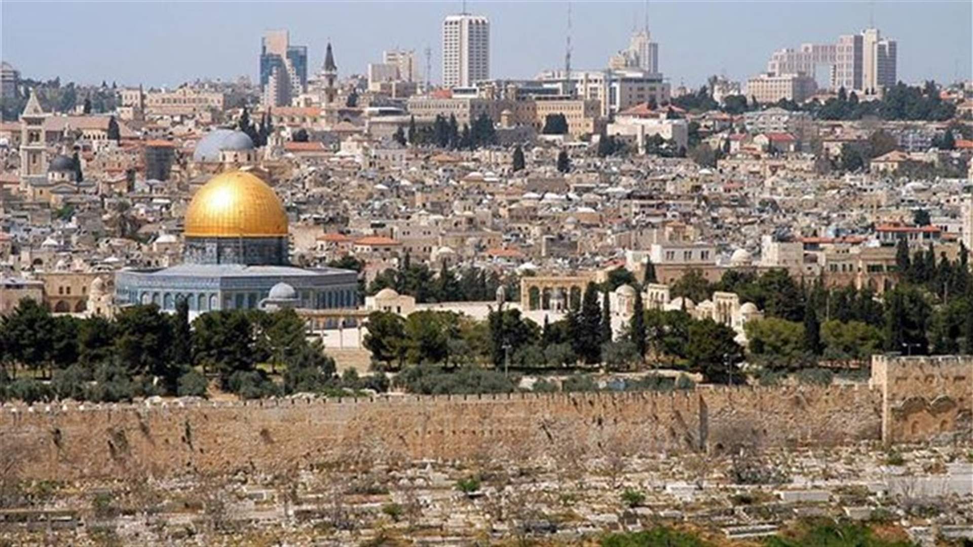 Israel, Palestinians seek another meeting Monday -US official