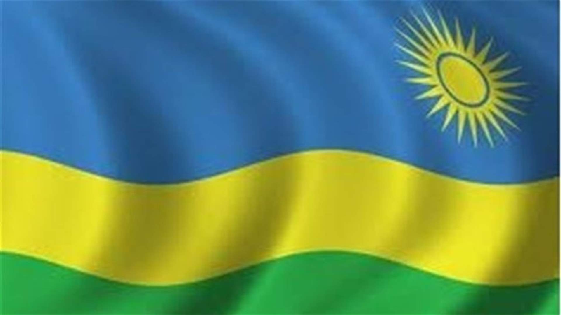 Rwanda marks 20 years since genocide