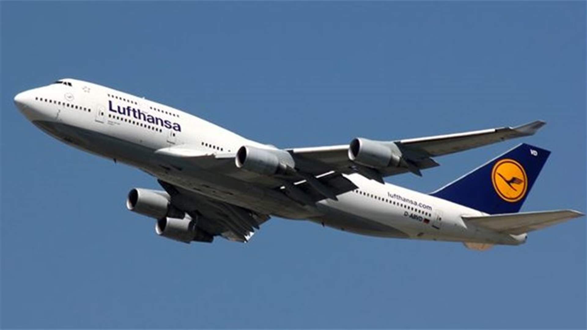 Lufthansa, Austrian Airlines halt Libya flights indefinitely