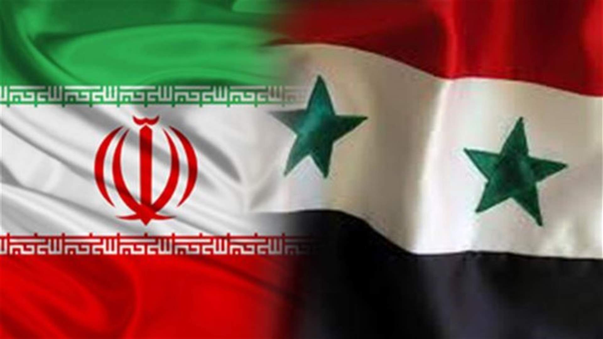 Iran sends Syria 30,000 tons of food supplies