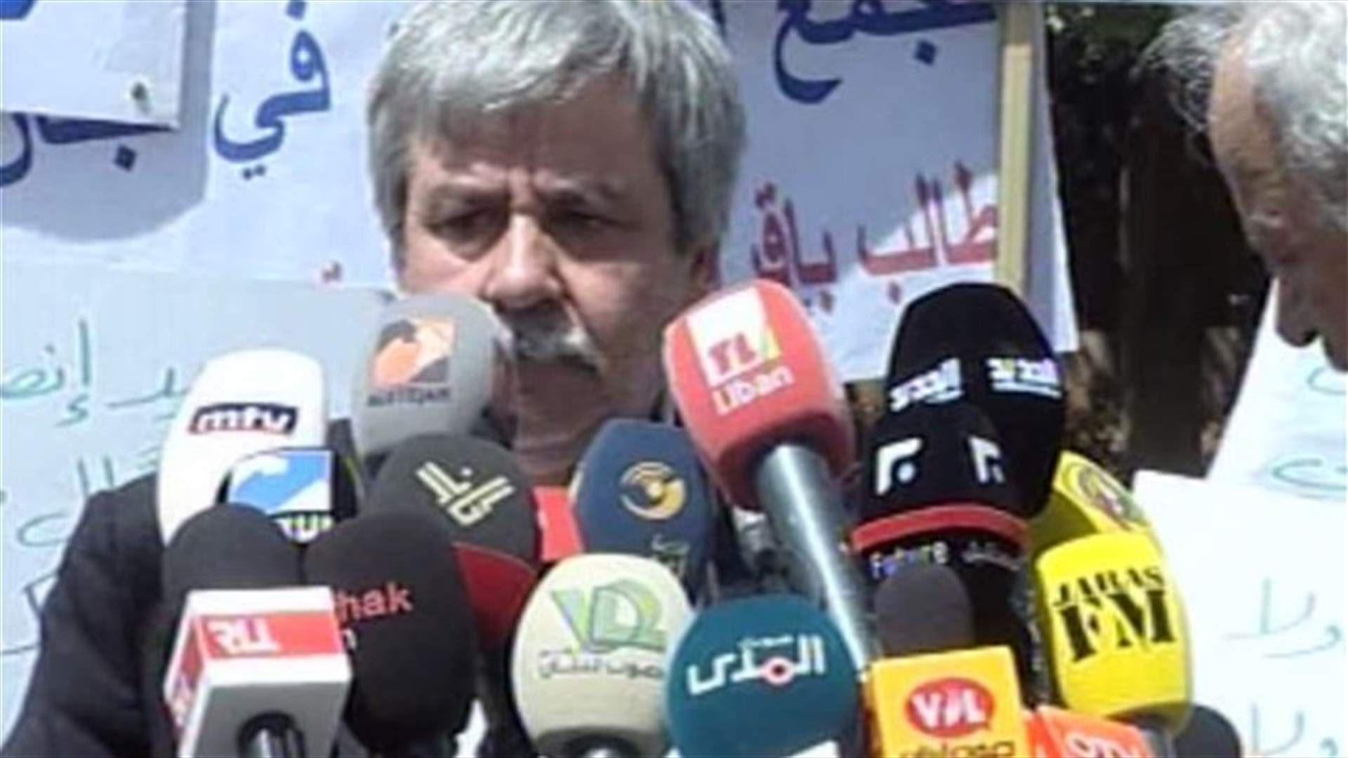 REPORT: UCC holds sit-in in Riad al-Solh Square, Berri calls for avoiding escalatory steps