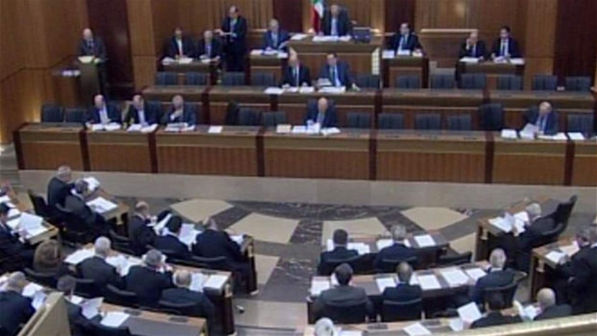 REPORT: Parliament passes law granting employment to Civil Defense volunteers