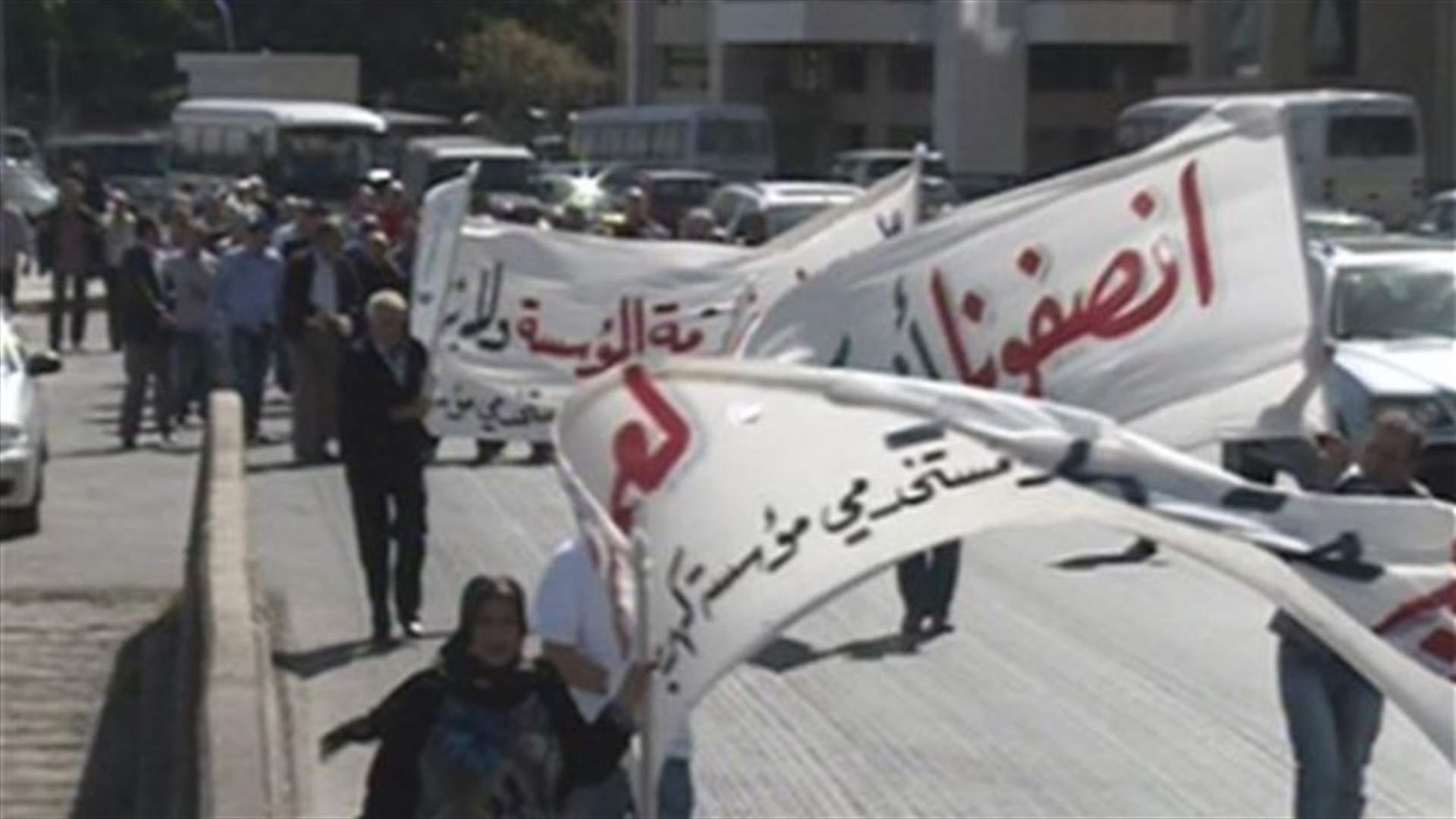 موظفو كهرباء لبنان يطالبون بترقيتهم
