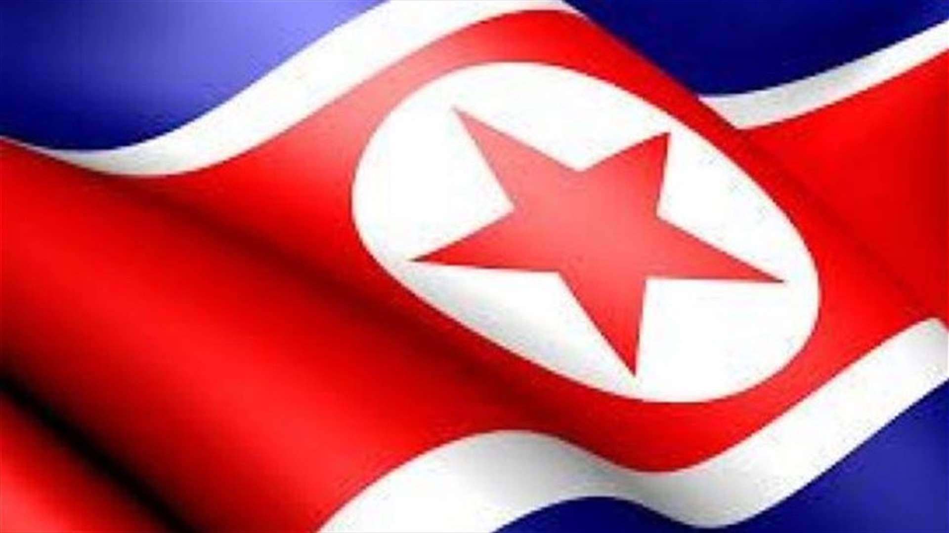 اعادة انتخاب كيم جونغ اون زعيما لكوريا الشمالية