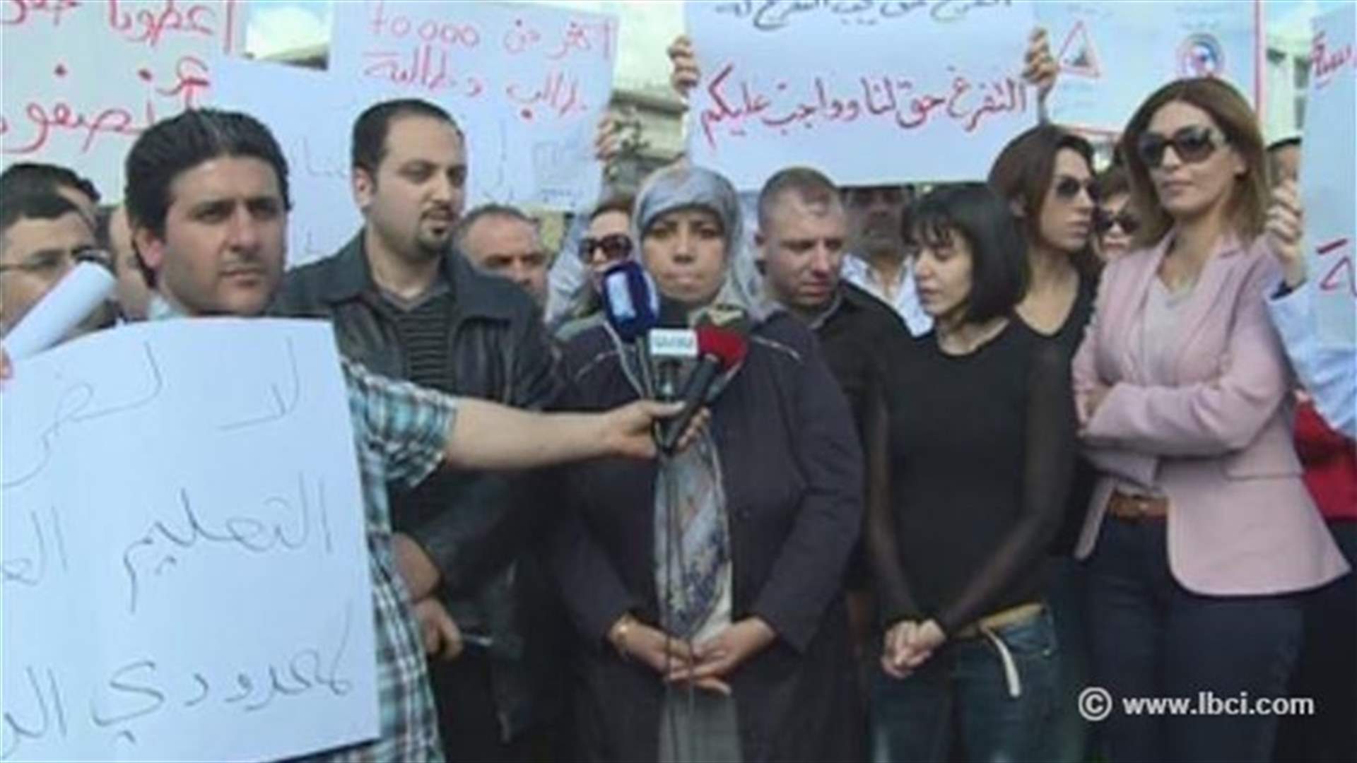 Lebanese University contract professors call for full-time employment