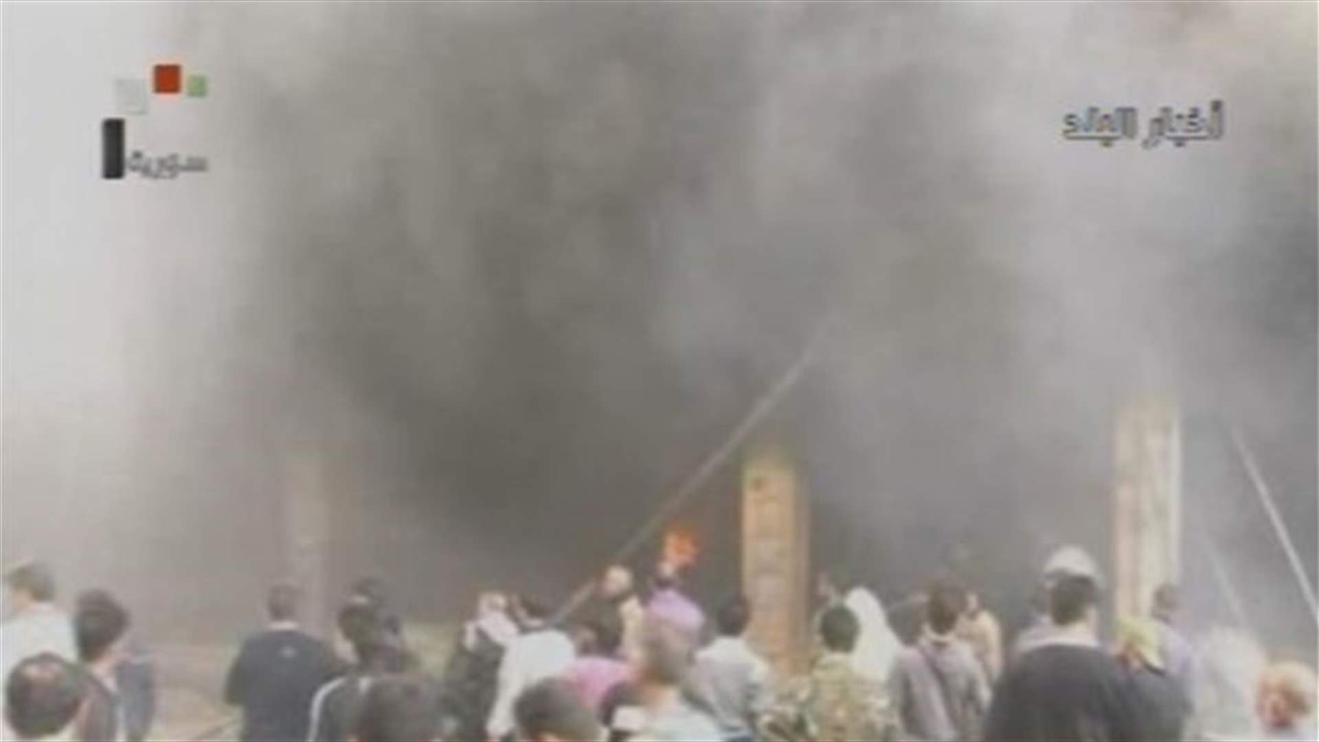 Blasts in central Syria city of Homs kill 25